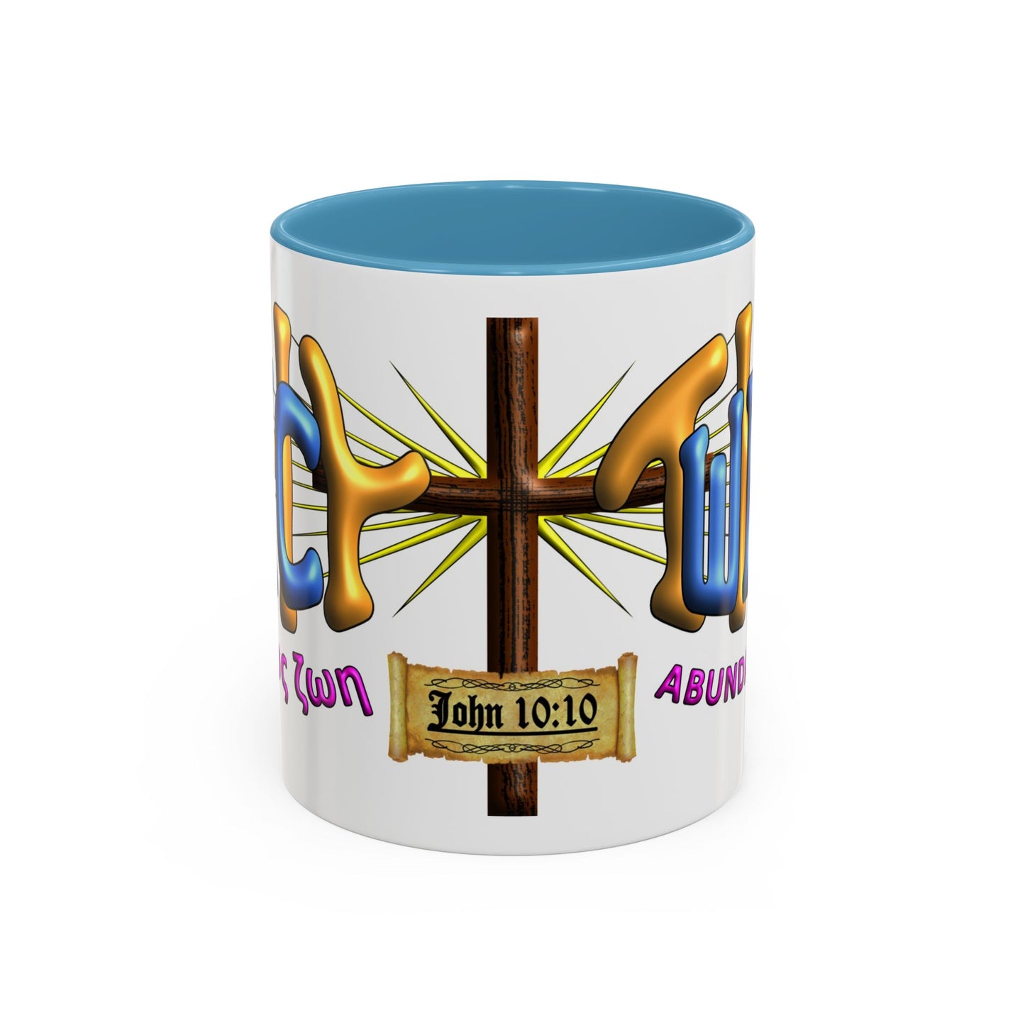 TKC Abundant Life - Accent Coffee Mug, 11oz