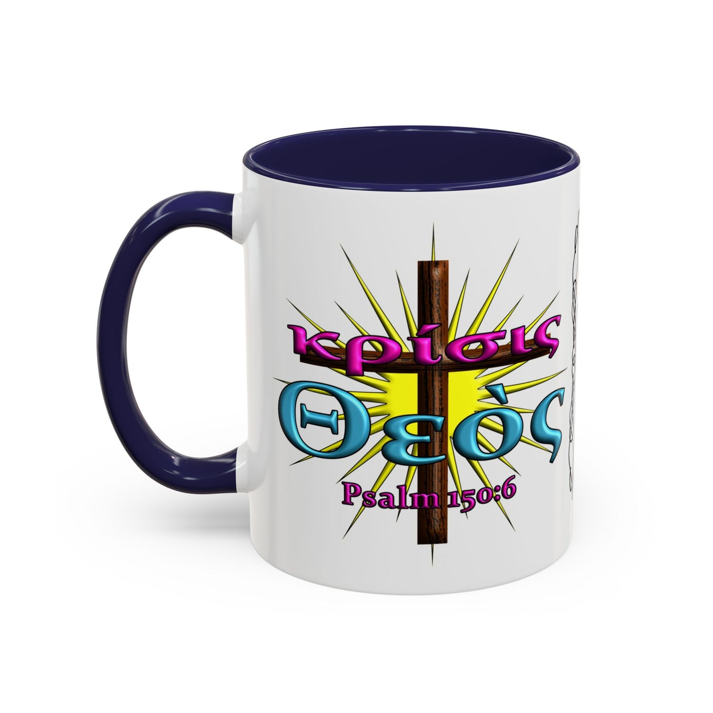 Praise - Justice - Accent Coffee Mug, 11oz