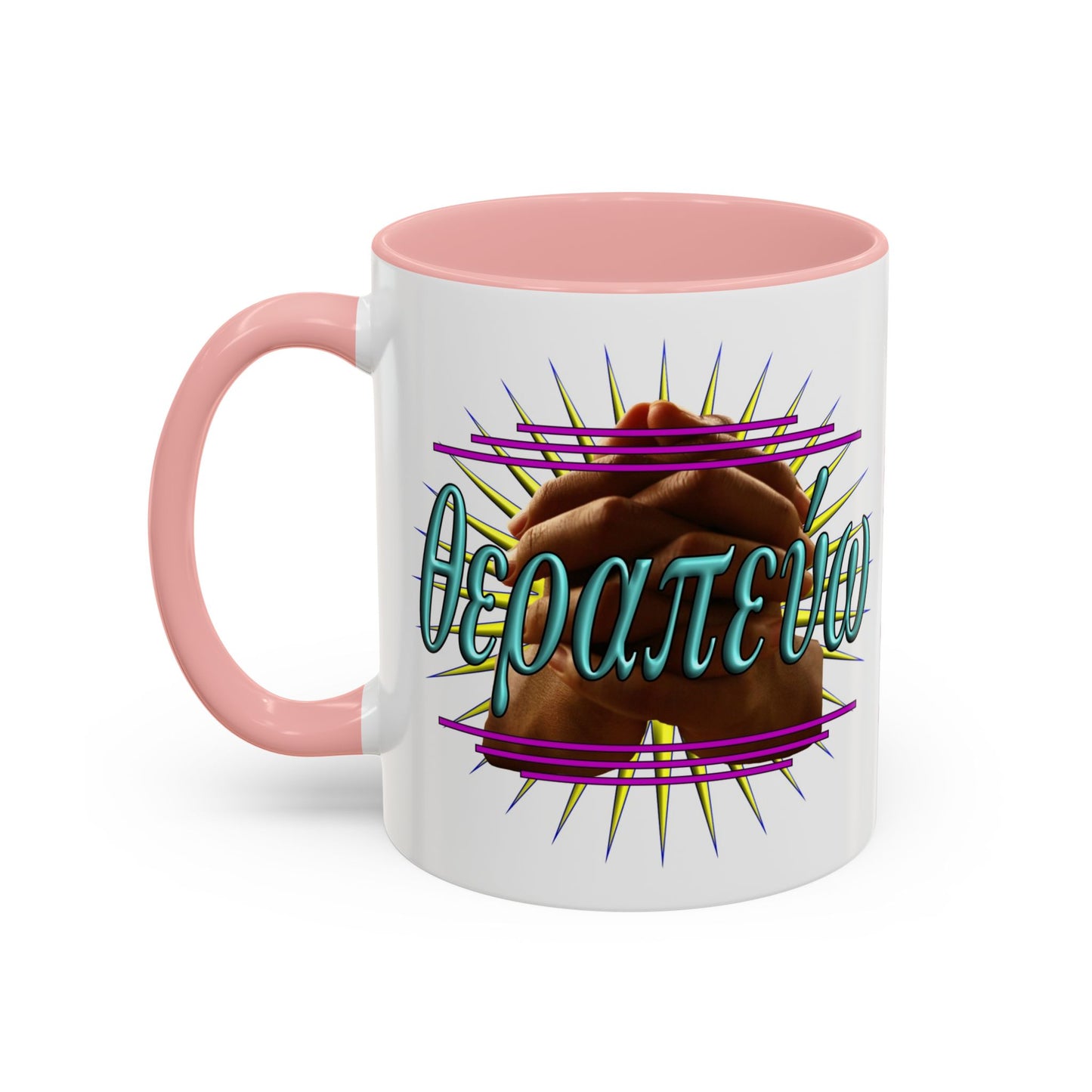In Jesus Name - Healing - Accent Coffee Mug, 11oz