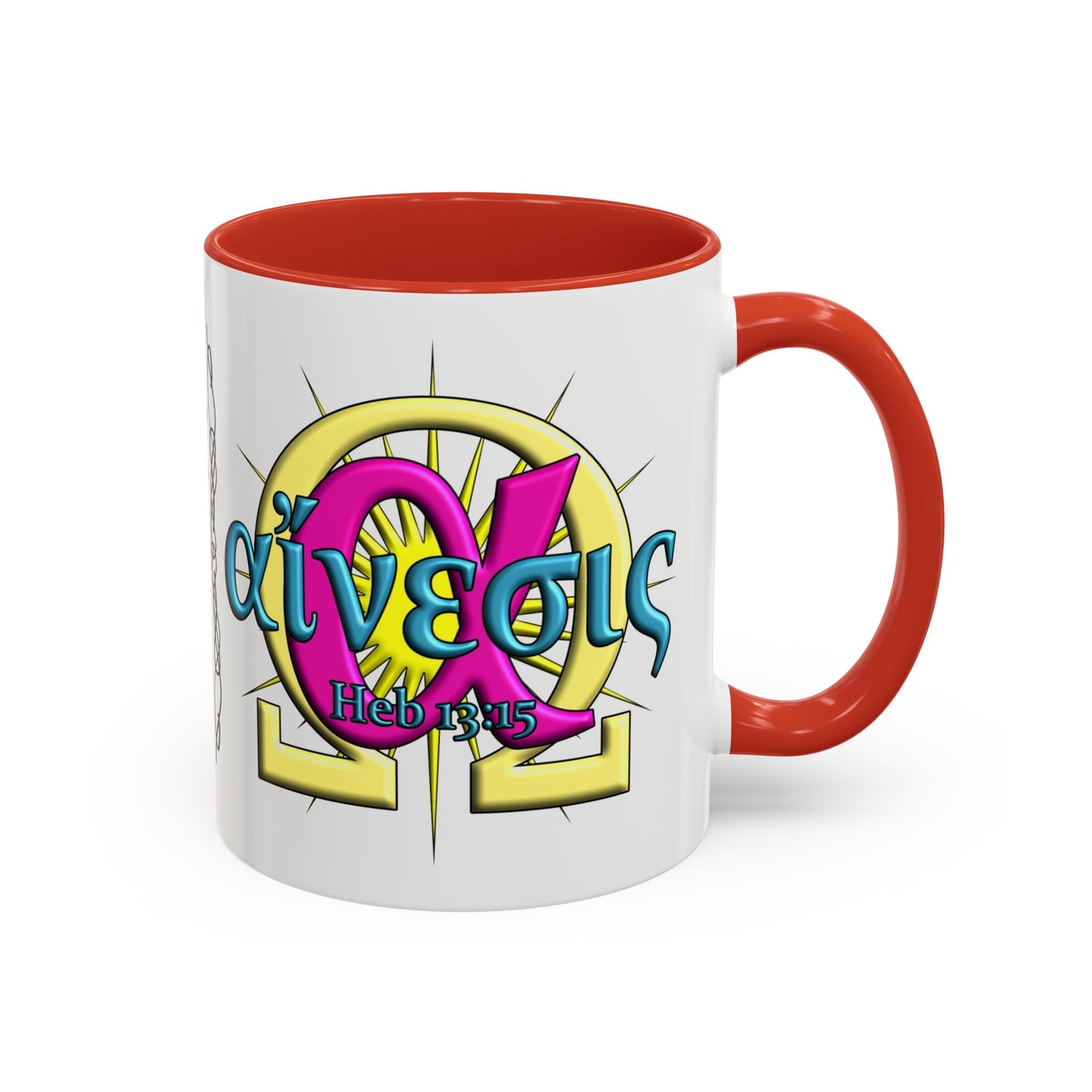 Praise - Patience - Accent Coffee Mug, 11oz