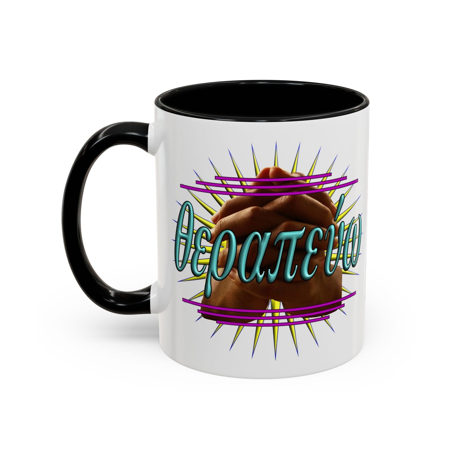 In Jesus Name - Healing - Accent Coffee Mug, 11oz