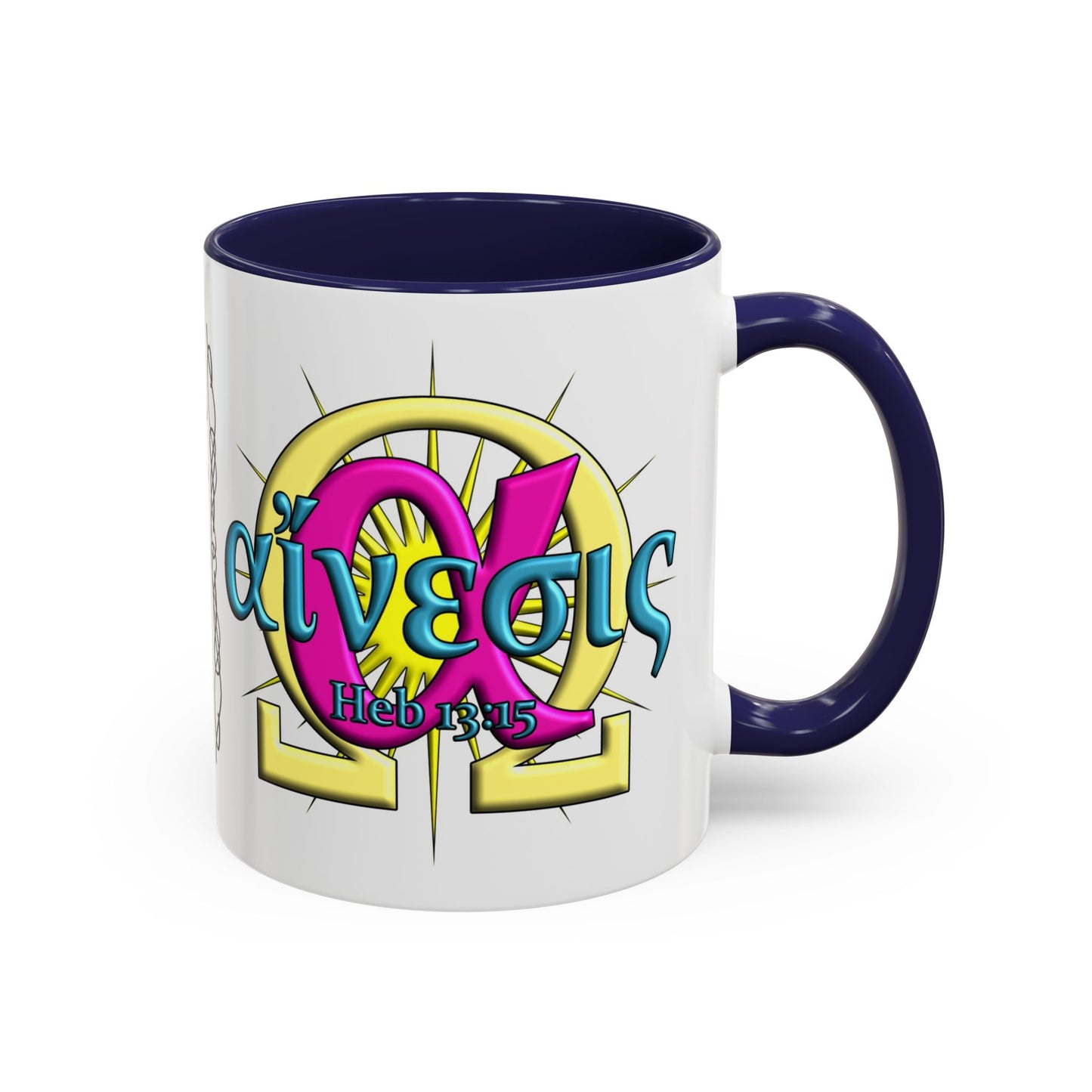 Praise - Patience - Accent Coffee Mug, 11oz