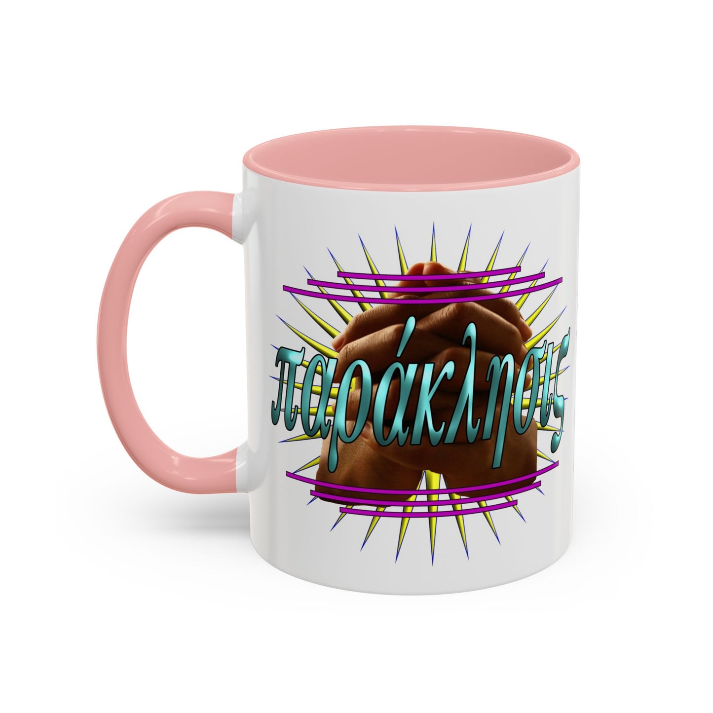 In Jesus Name - Comfort - Accent Coffee Mug, 11oz