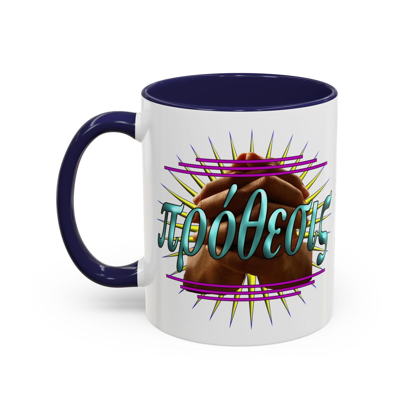 In Jesus Name - Purpose - Accent Coffee Mug, 11oz