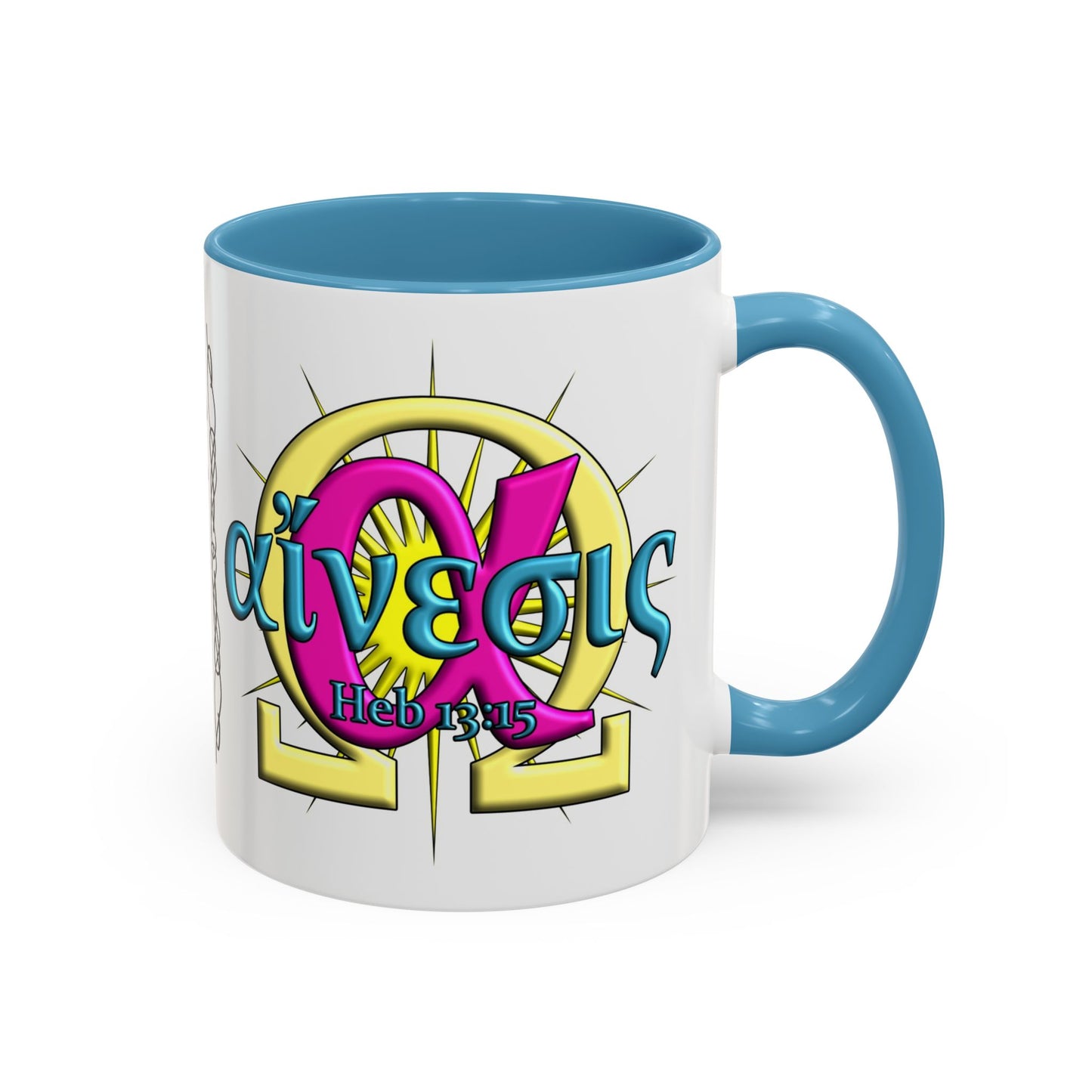 Praise - Patience - Accent Coffee Mug, 11oz