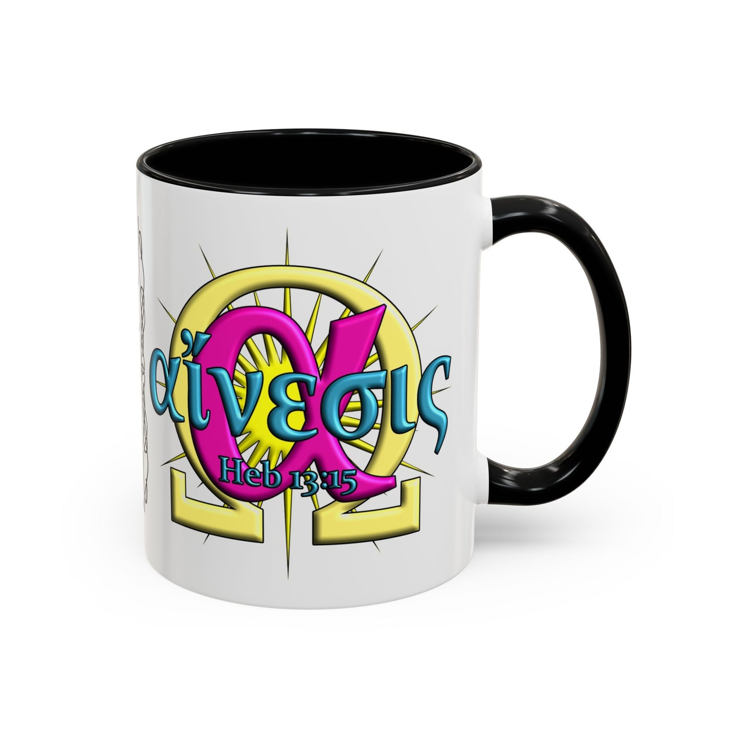 Praise - Justice - Accent Coffee Mug, 11oz