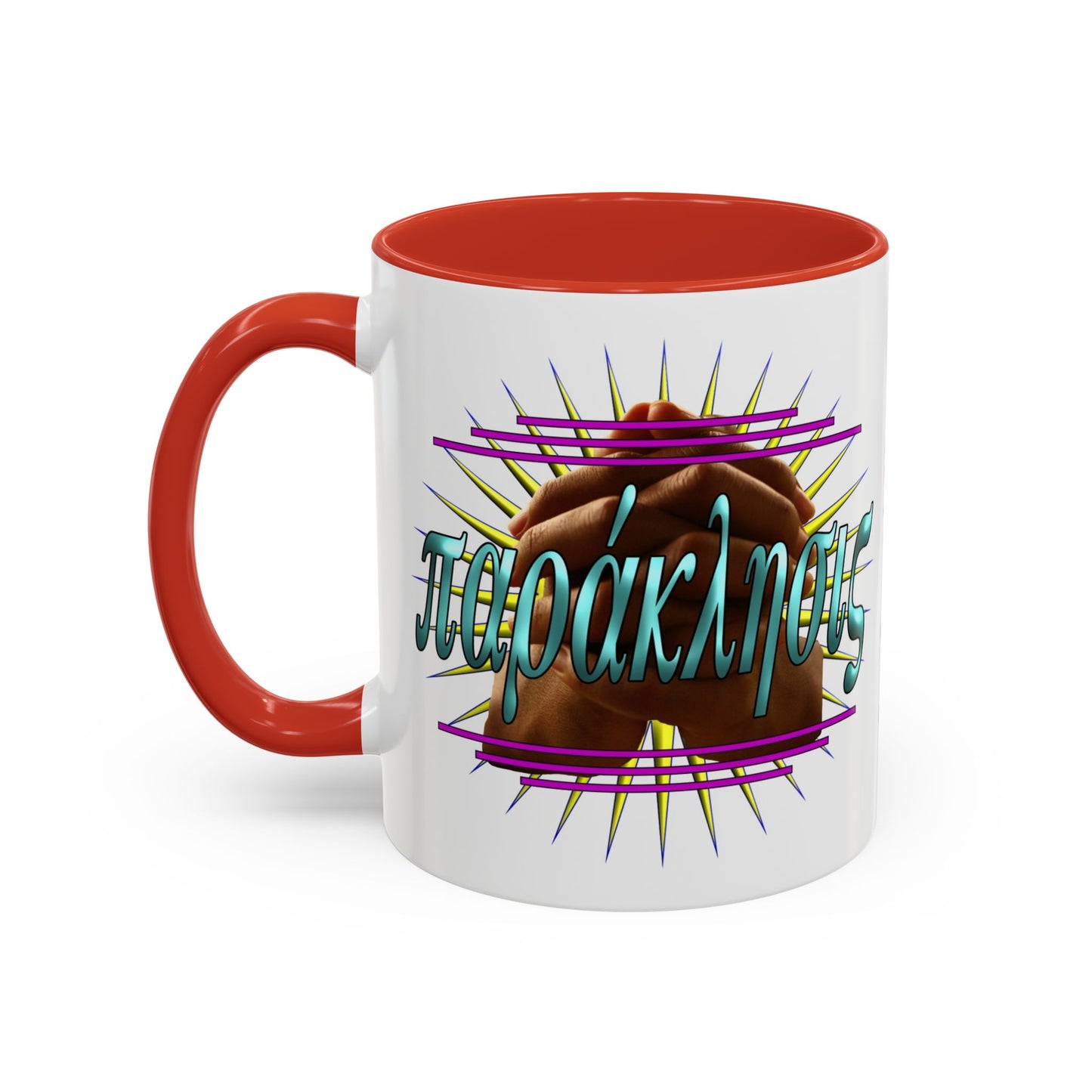 In Jesus Name - Comfort - Accent Coffee Mug, 11oz