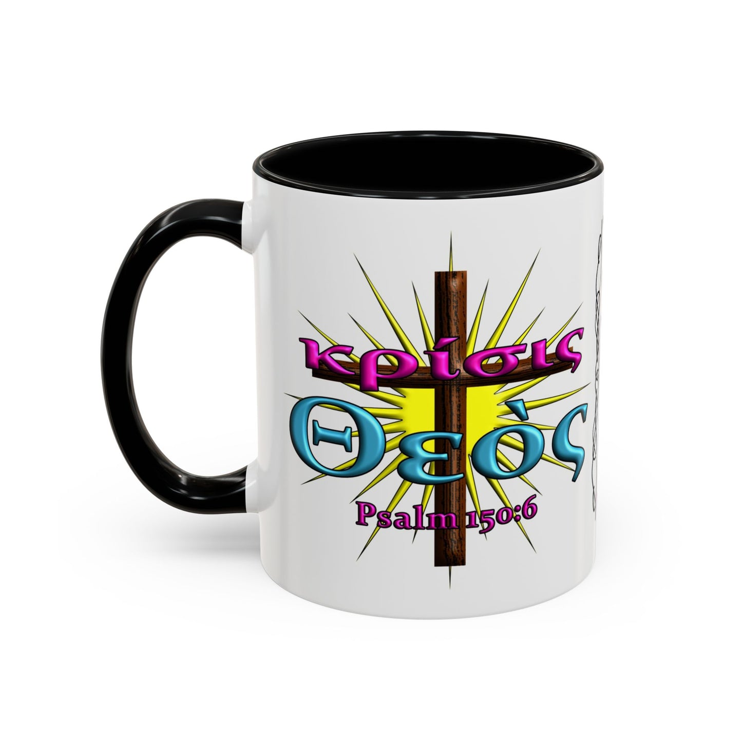 Praise - Justice - Accent Coffee Mug, 11oz