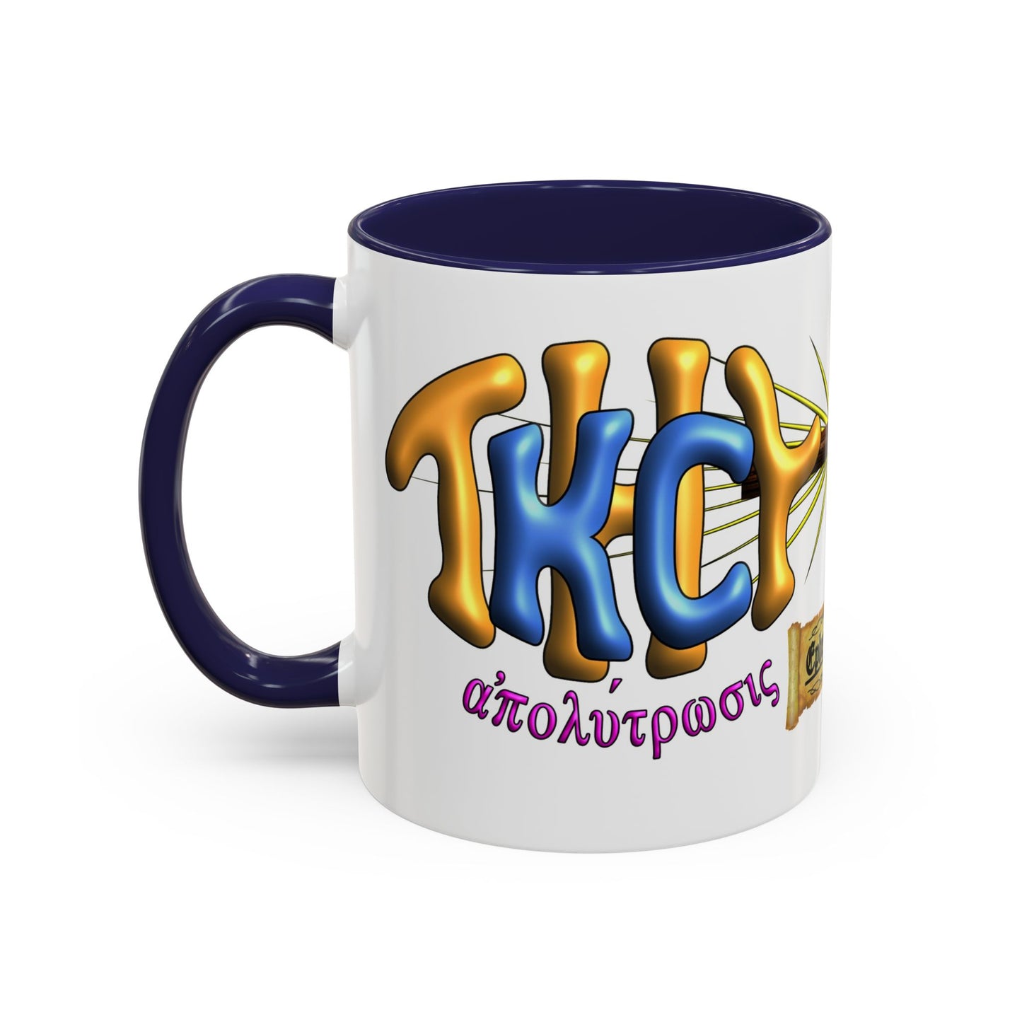 TKC Redemption - Accent Coffee Mug, 11oz