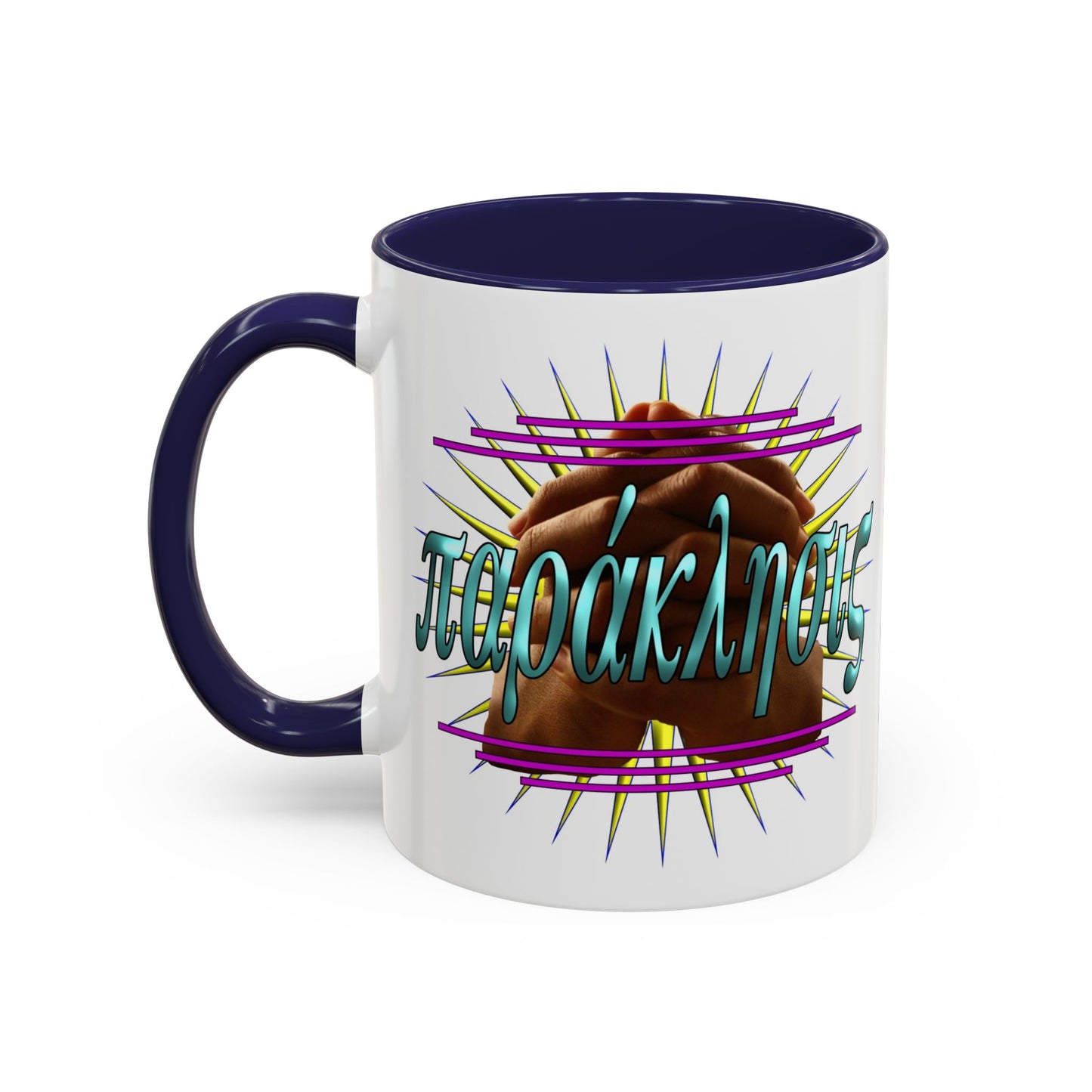 In Jesus Name - Comfort - Accent Coffee Mug, 11oz