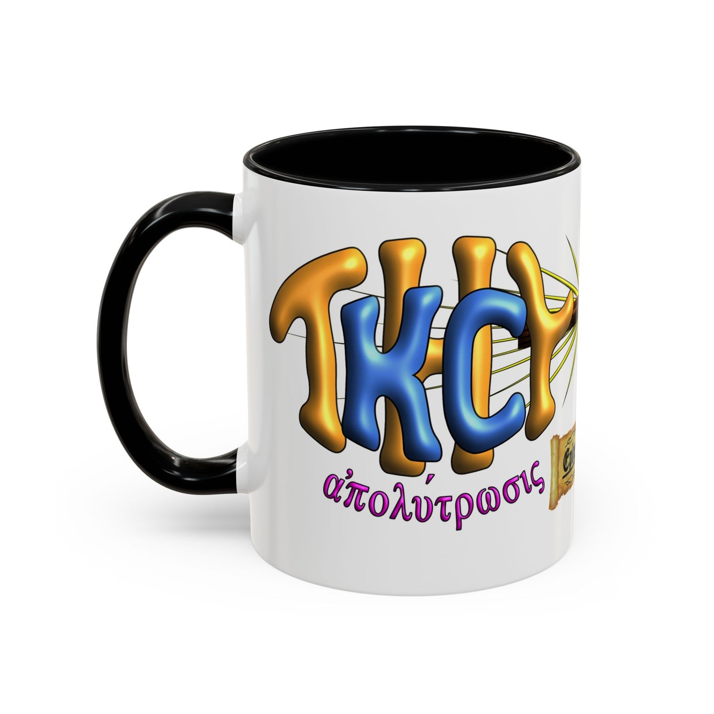 TKC Redemption - Accent Coffee Mug, 11oz