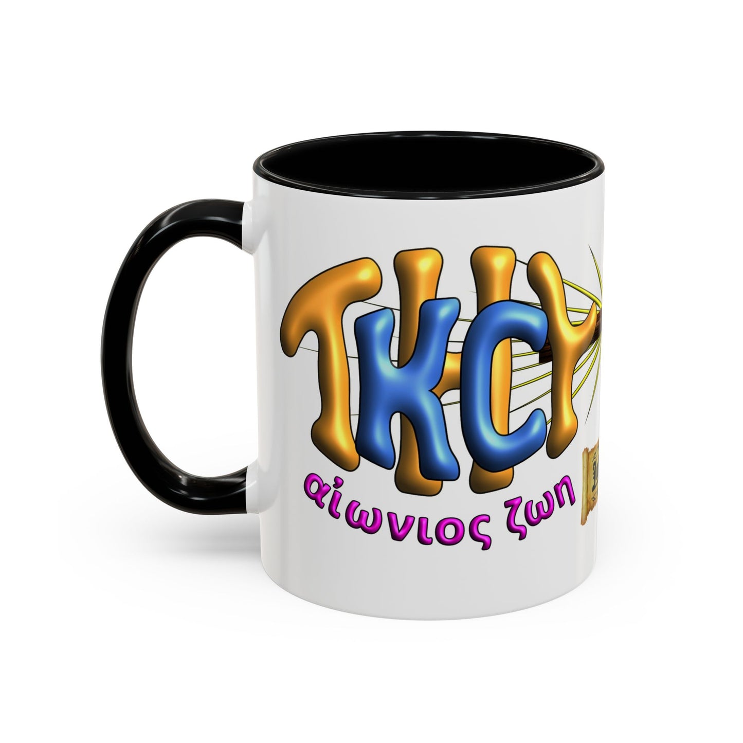 TKC Abundant Life - Accent Coffee Mug, 11oz