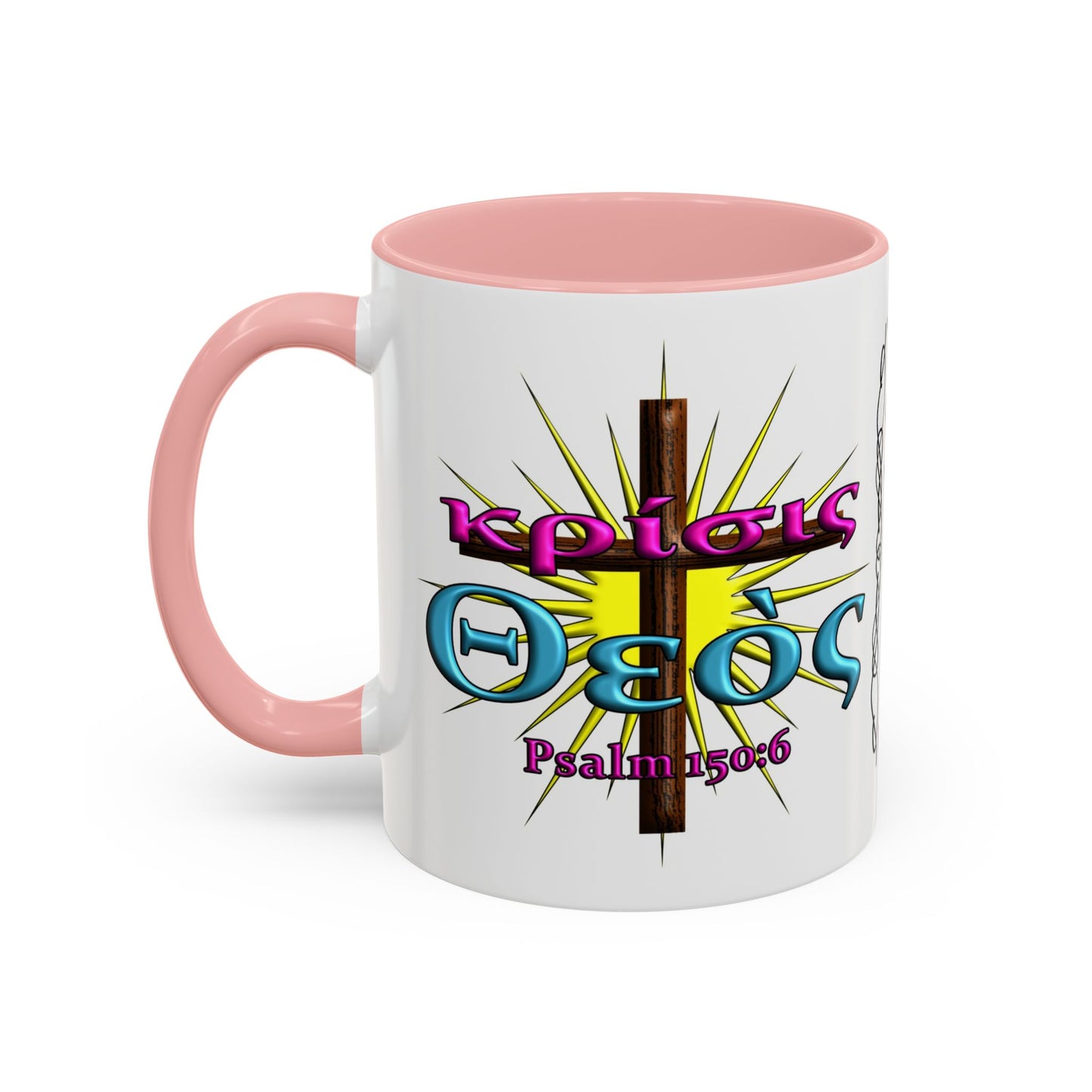 Praise - Justice - Accent Coffee Mug, 11oz
