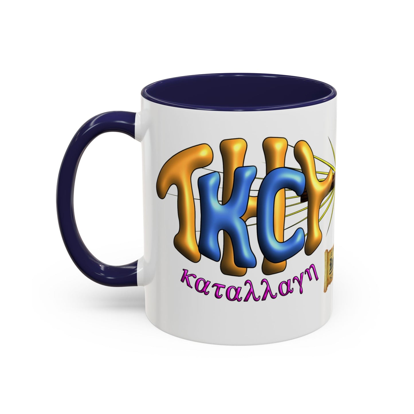 TKC Reconciliation - Accent Coffee Mug, 11oz