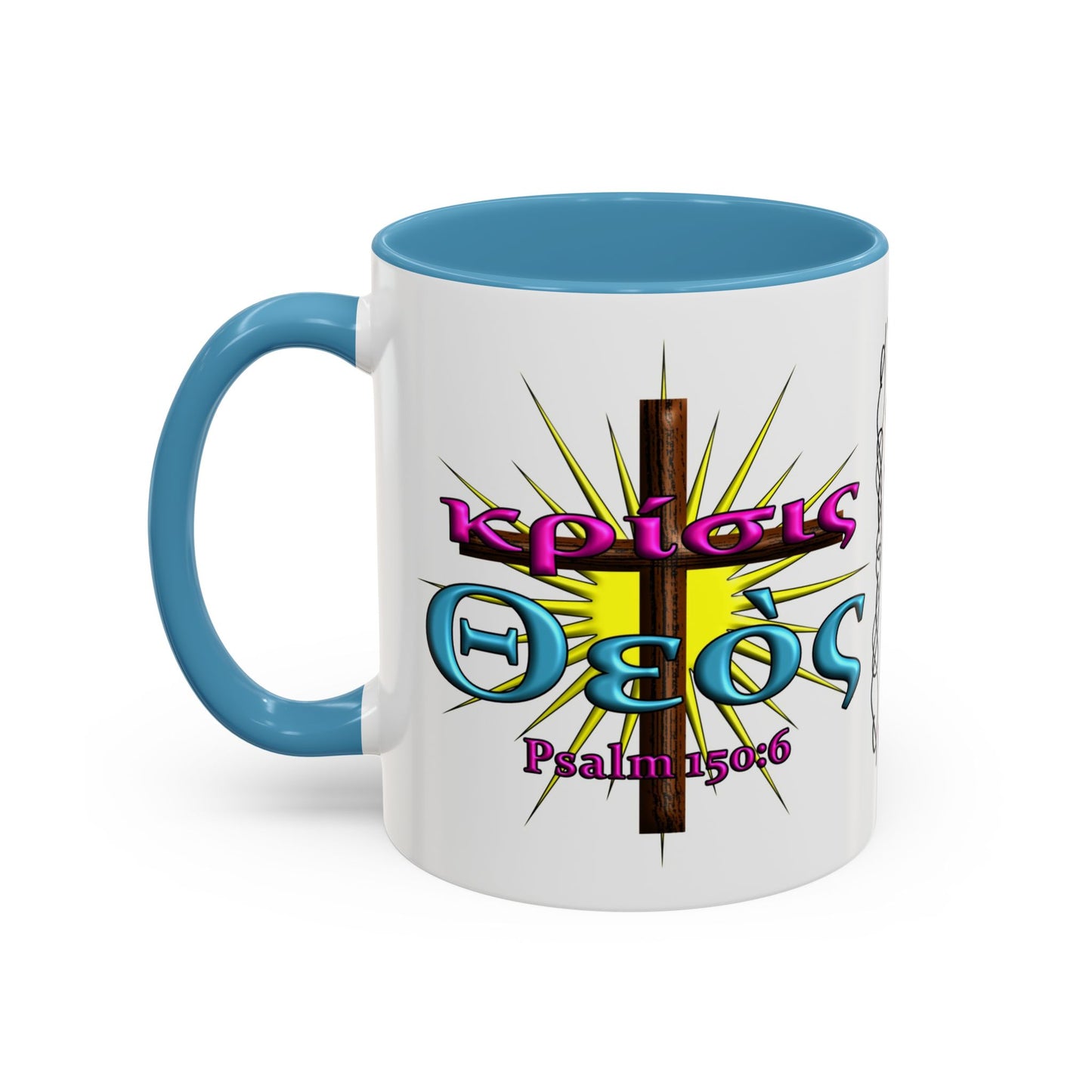 Praise - Justice - Accent Coffee Mug, 11oz