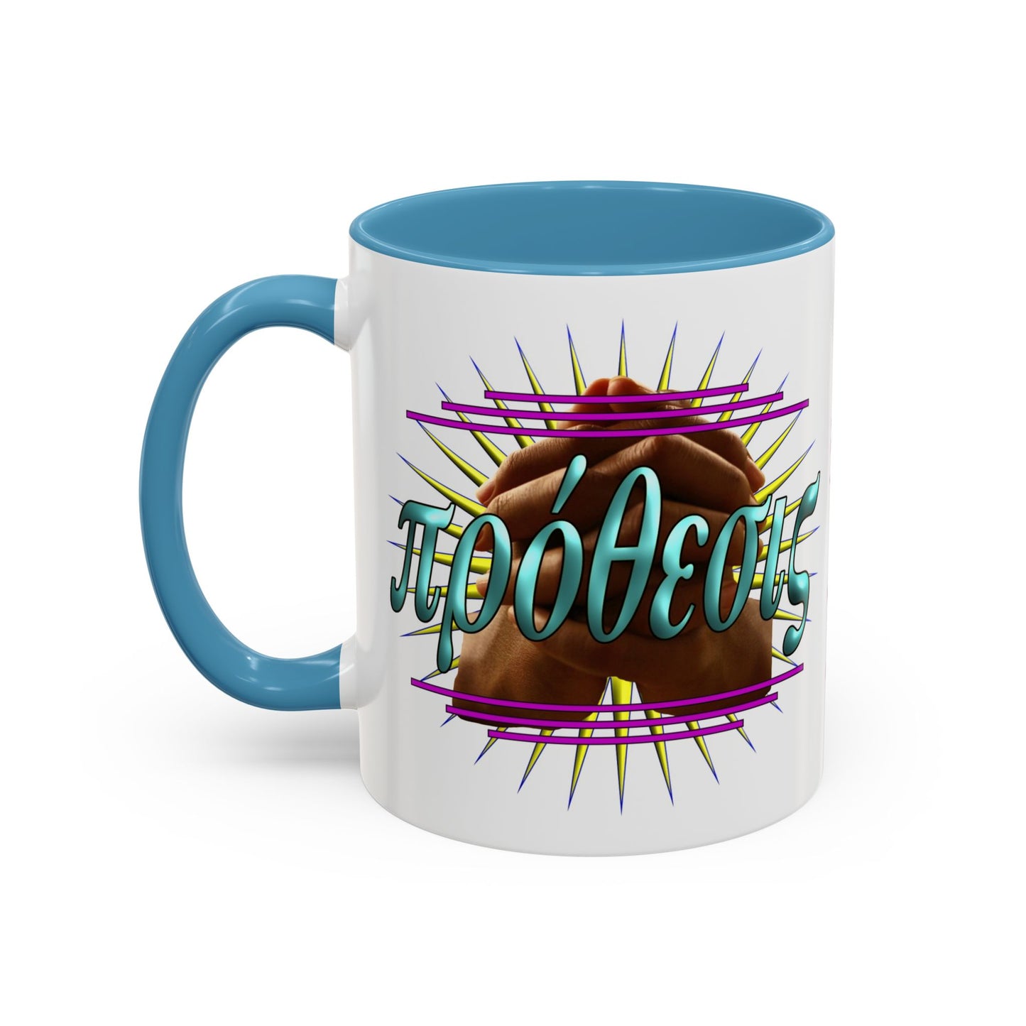 In Jesus Name - Purpose - Accent Coffee Mug, 11oz