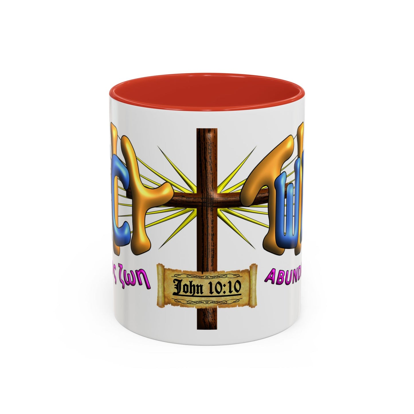 TKC Abundant Life - Accent Coffee Mug, 11oz
