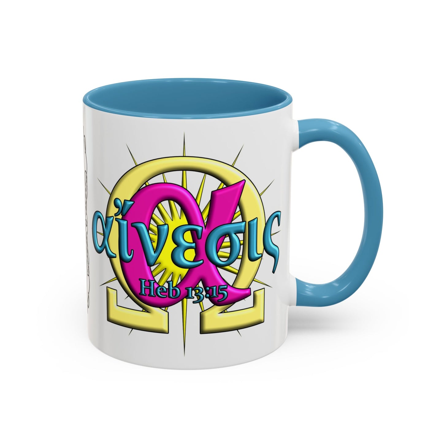 Praise - Love - Accent Coffee Mug (11, 15oz)