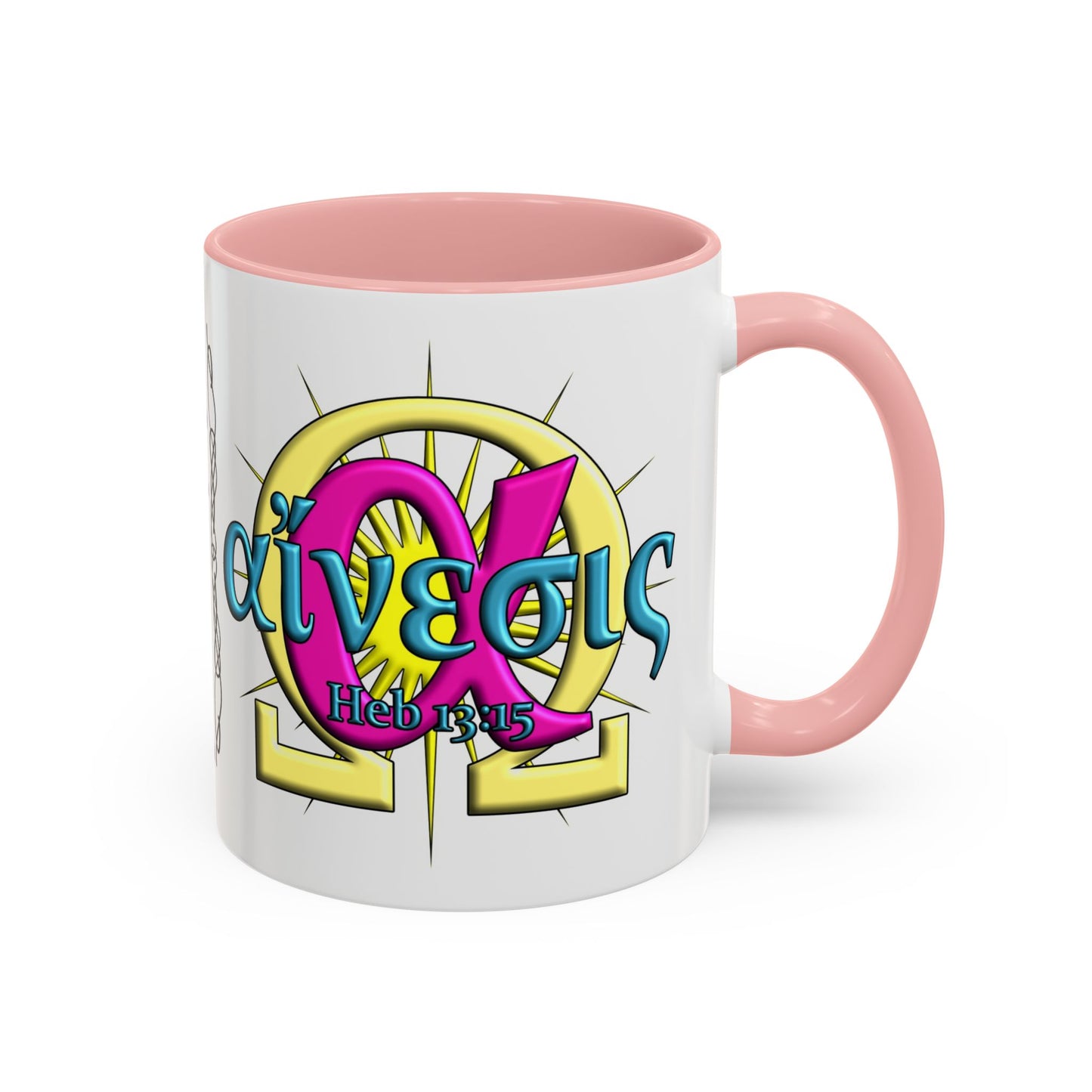 Praise - Justice - Accent Coffee Mug, 11oz