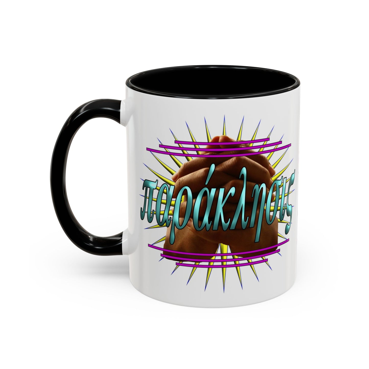 In Jesus Name - Comfort - Accent Coffee Mug, 11oz