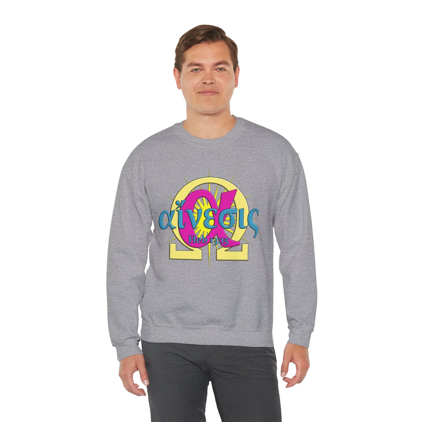 Praise - Patience - Crewneck Sweatshirt