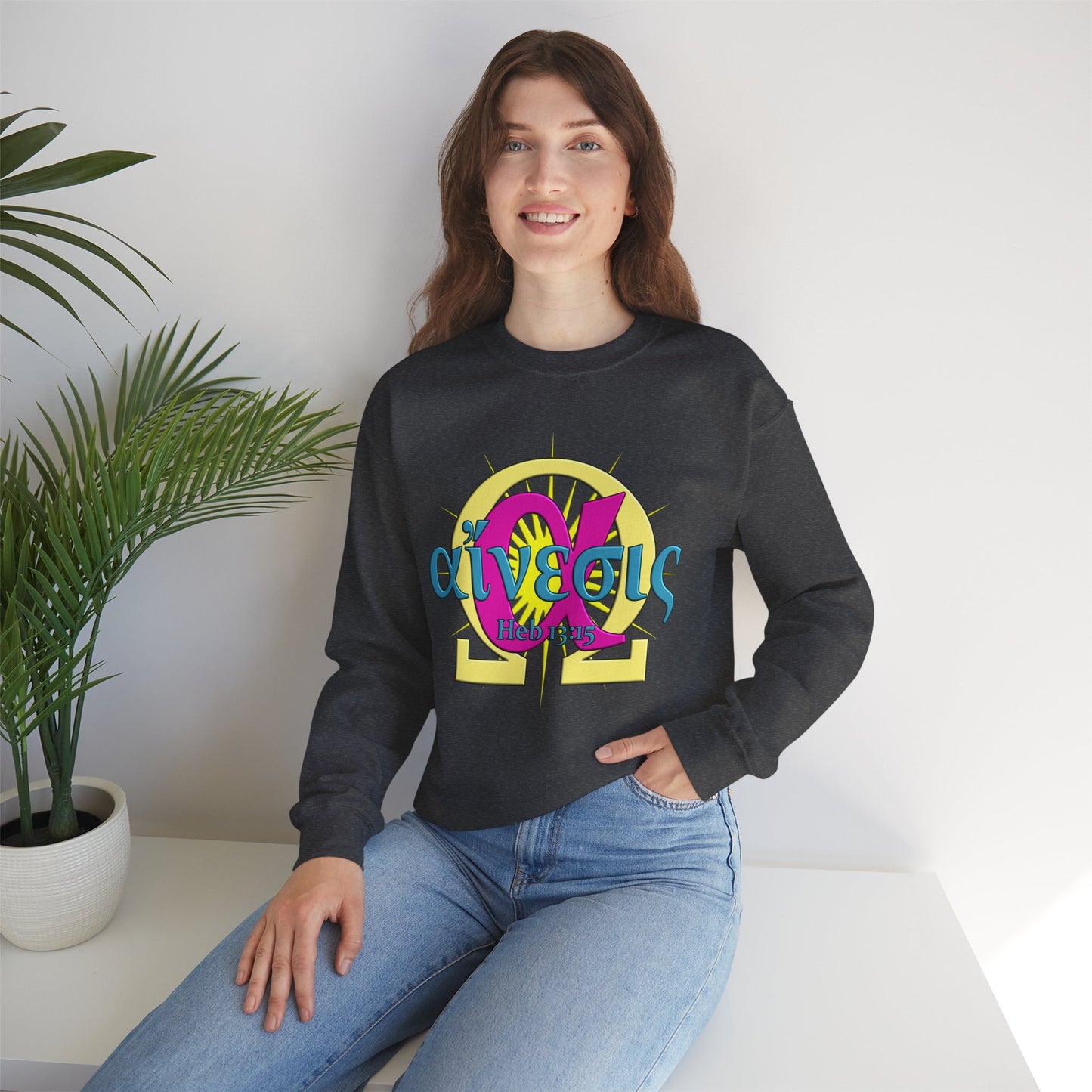 Praise - Kindness - Crewneck Sweatshirt