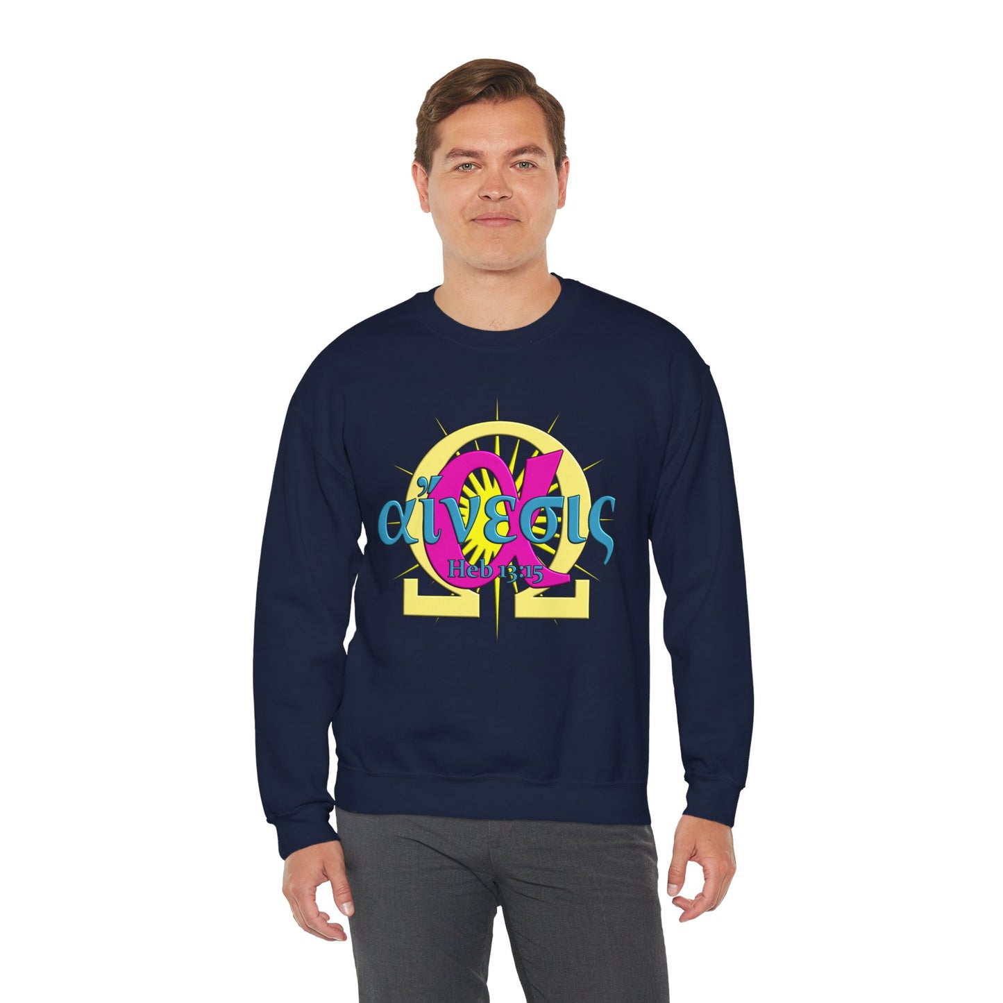 Praise - Mercy - Crewneck Sweatshirt