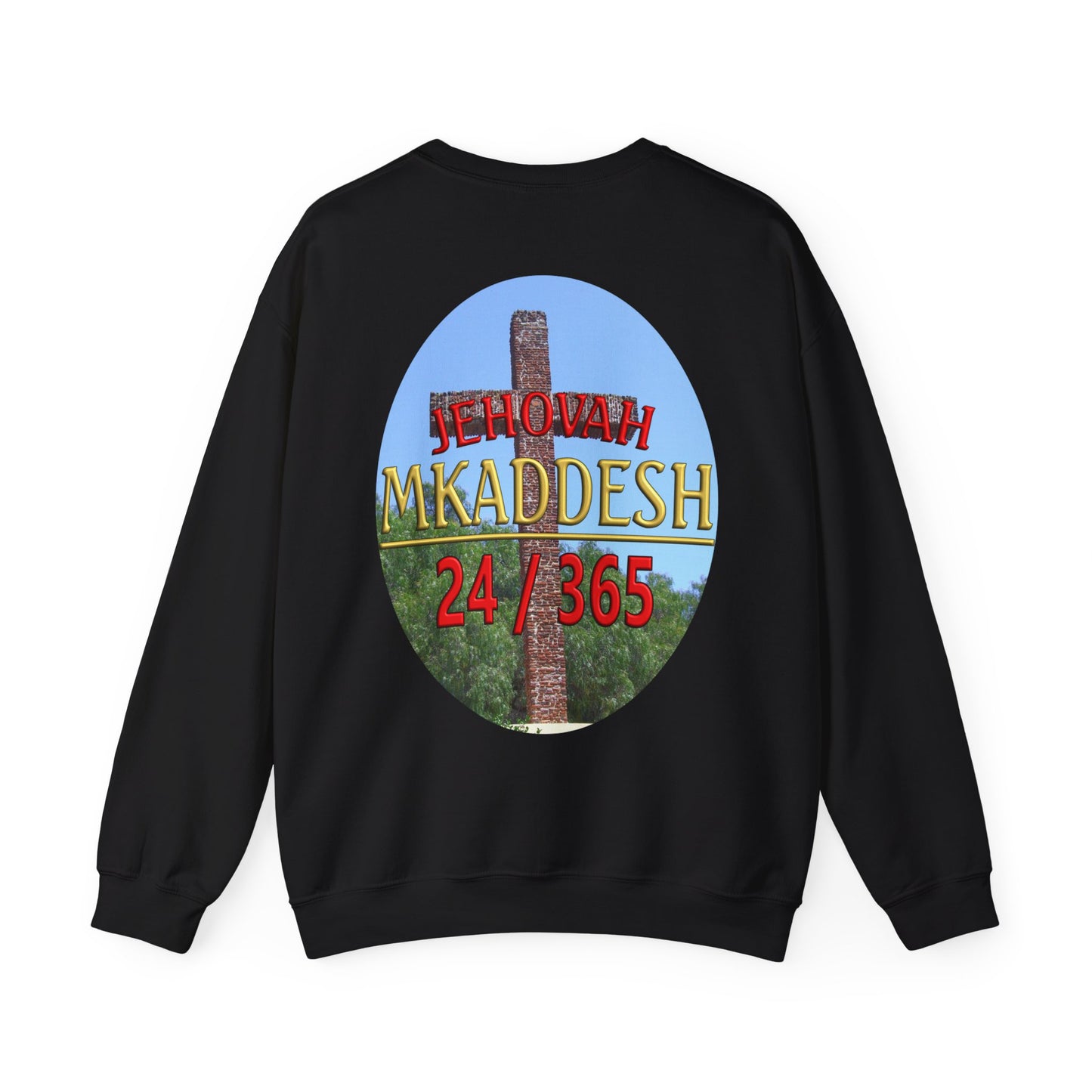 Jehovah M'Kaddesh - Crewneck Sweatshirt