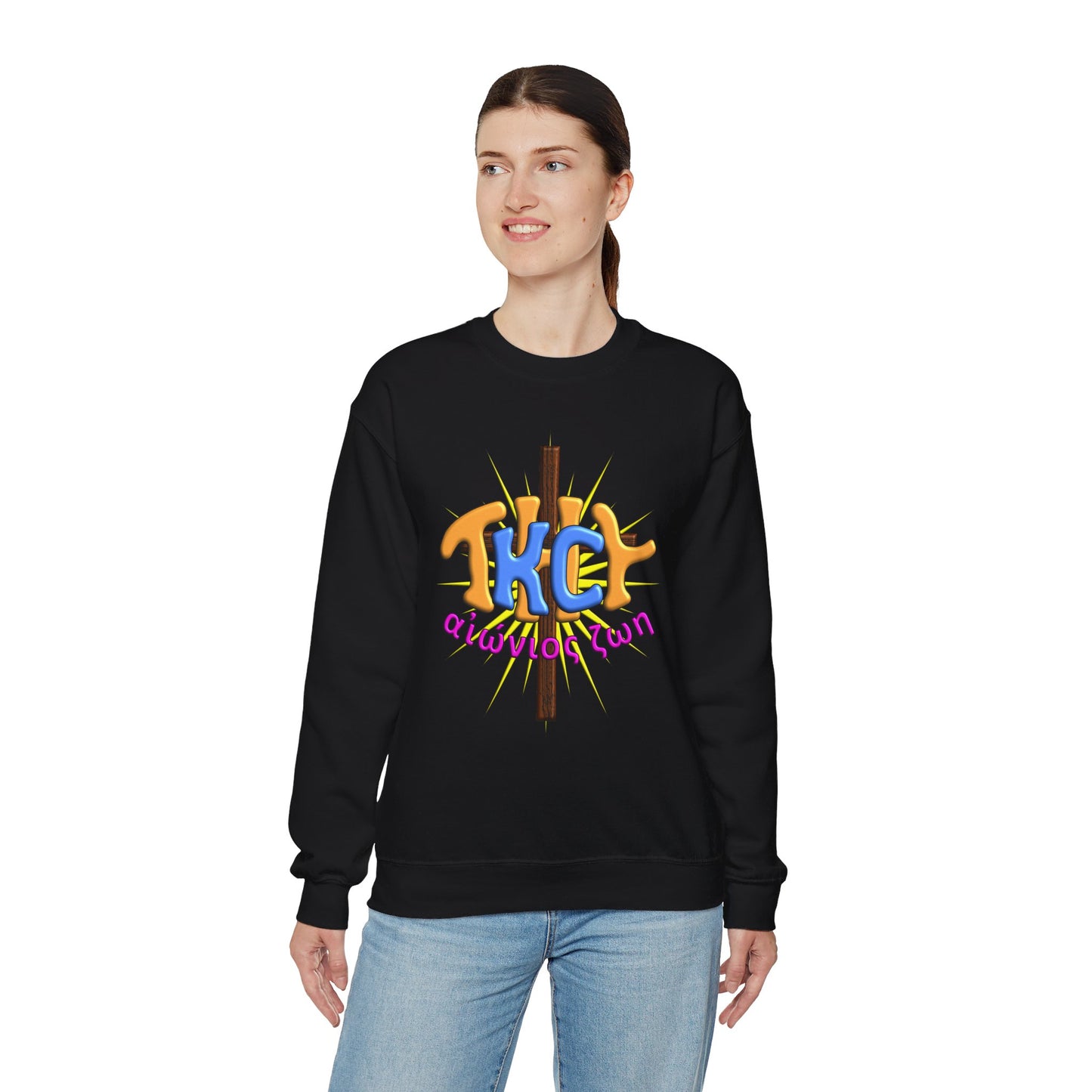 ThyKC - Abundant Life - Crewneck Sweatshirt