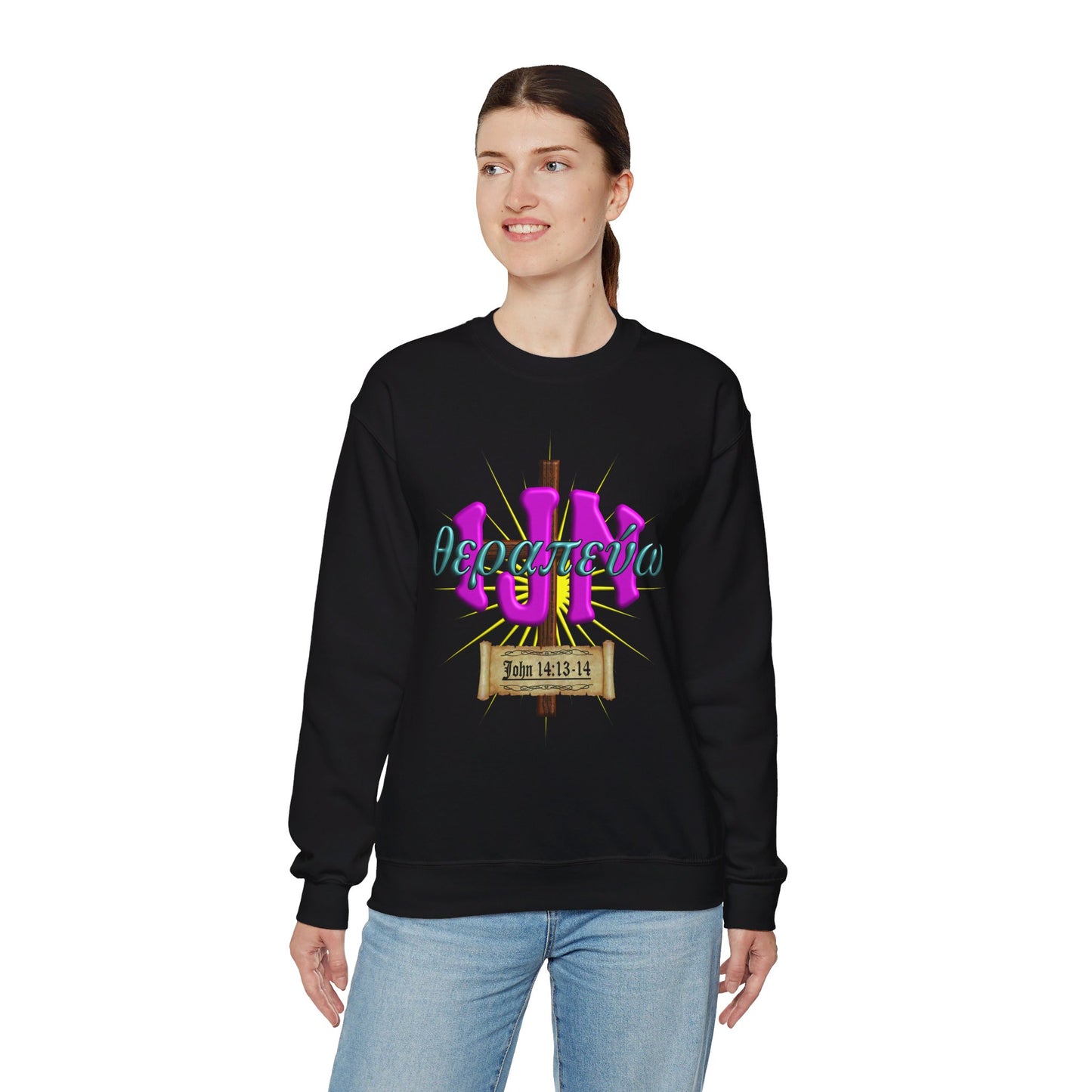 IJN - Healing Crewneck Sweatshirt