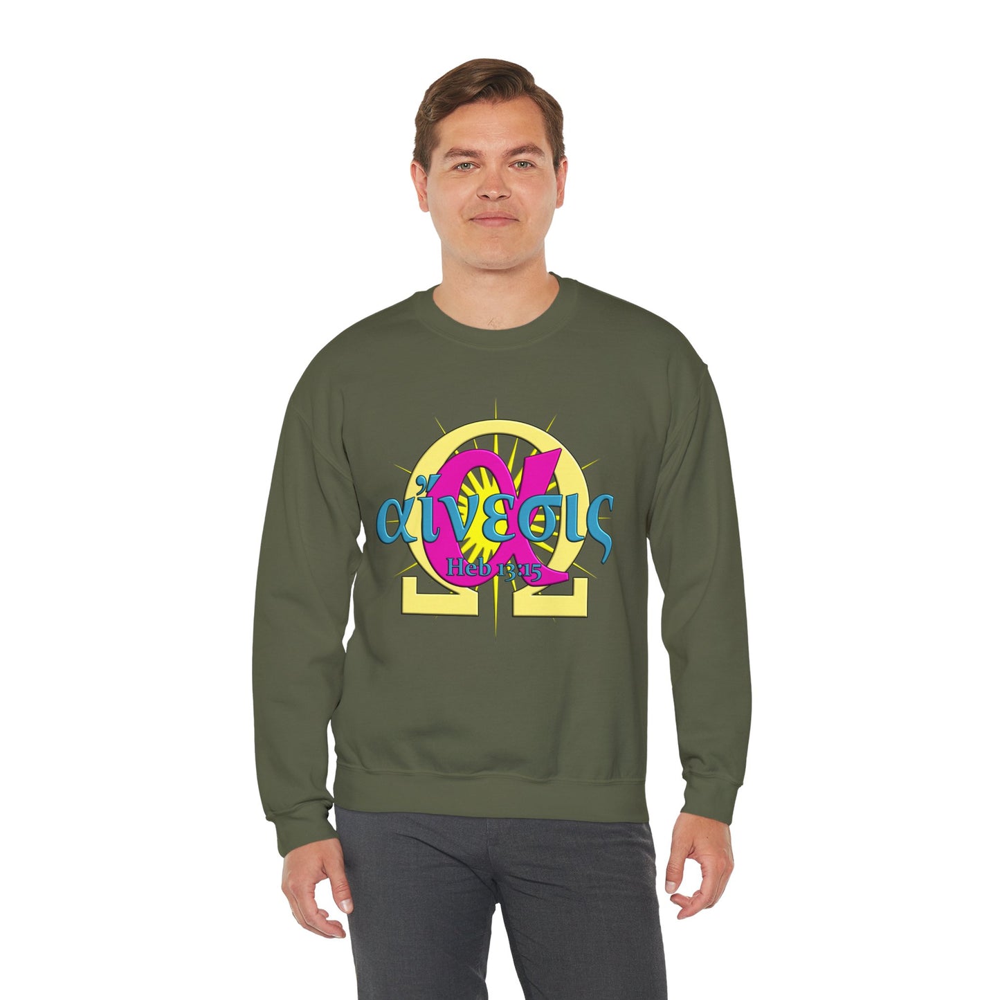 Praise - Presence - Crewneck Sweatshirt