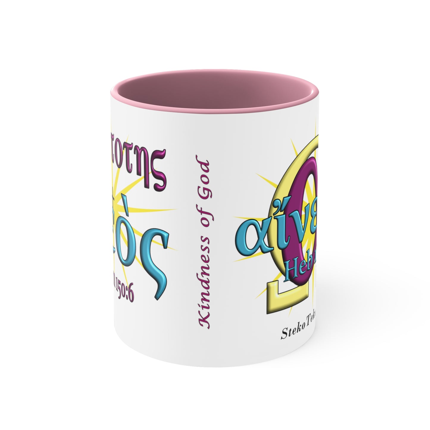 Praise - Kindness - Accent Coffee Mug, 11oz