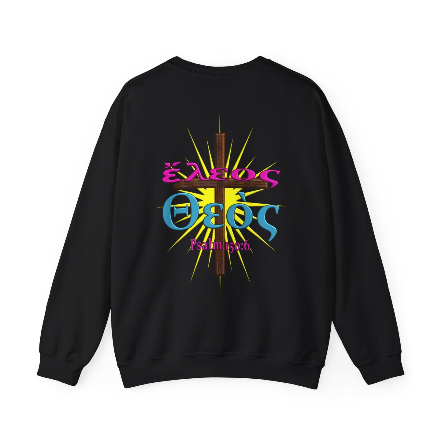 Praise - Mercy - Crewneck Sweatshirt