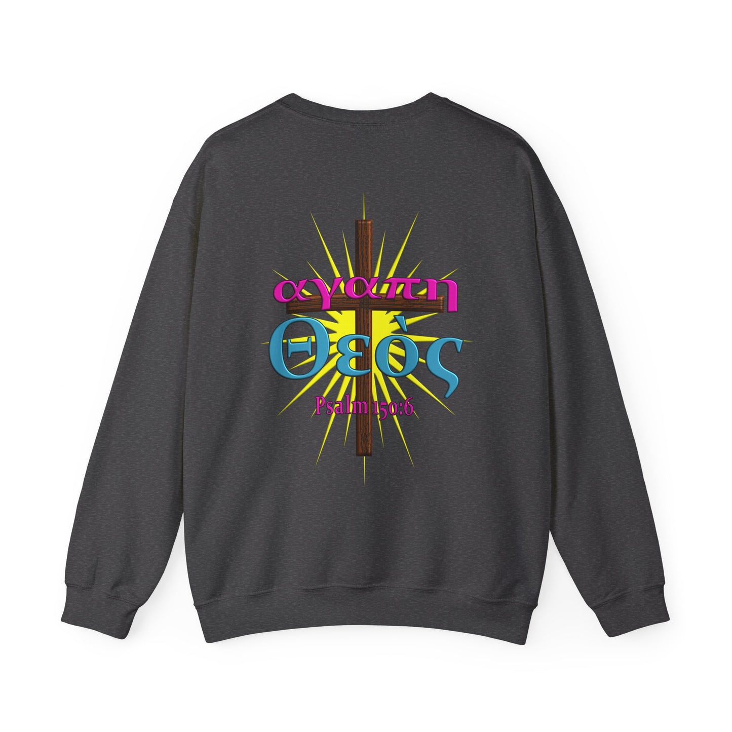 Praise - Love - Crewneck Sweatshirt