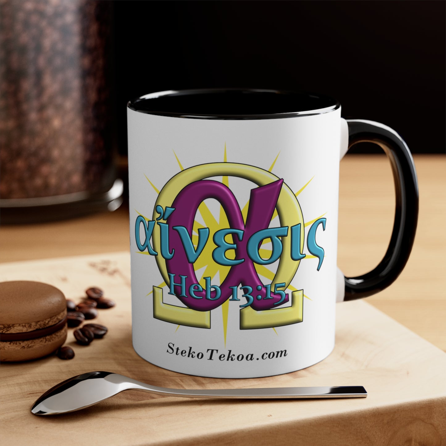 Praise - Mercy - Accent Coffee Mug, 11oz