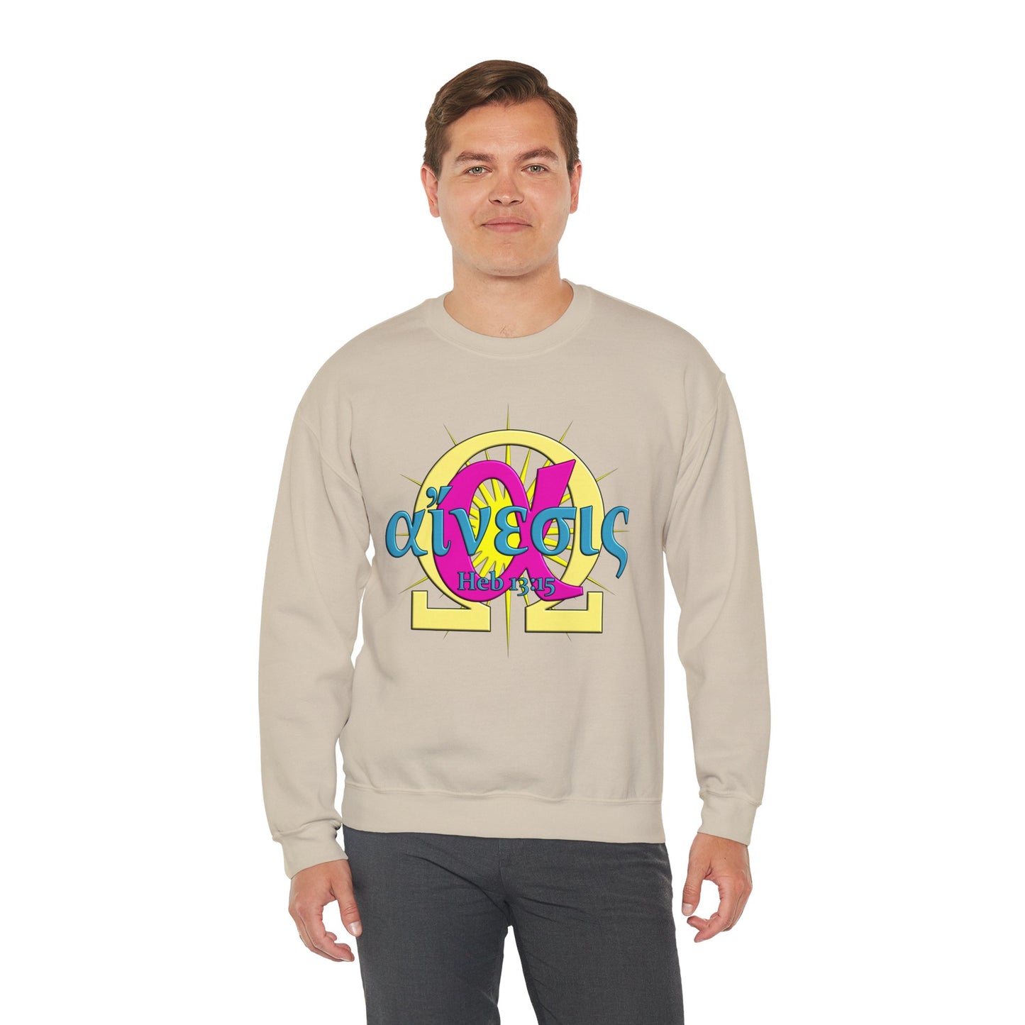 Praise - Presence - Crewneck Sweatshirt