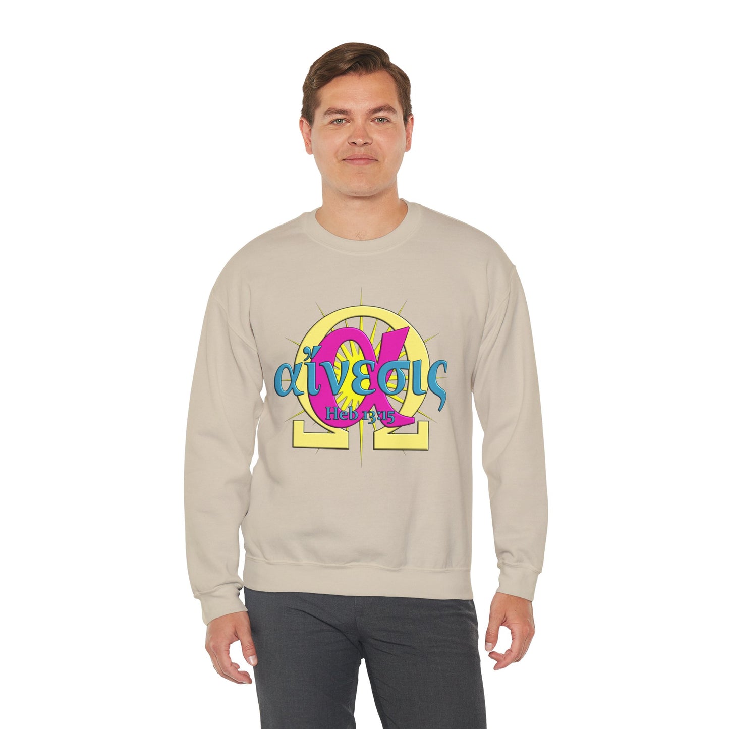 Praise - Mercy - Crewneck Sweatshirt