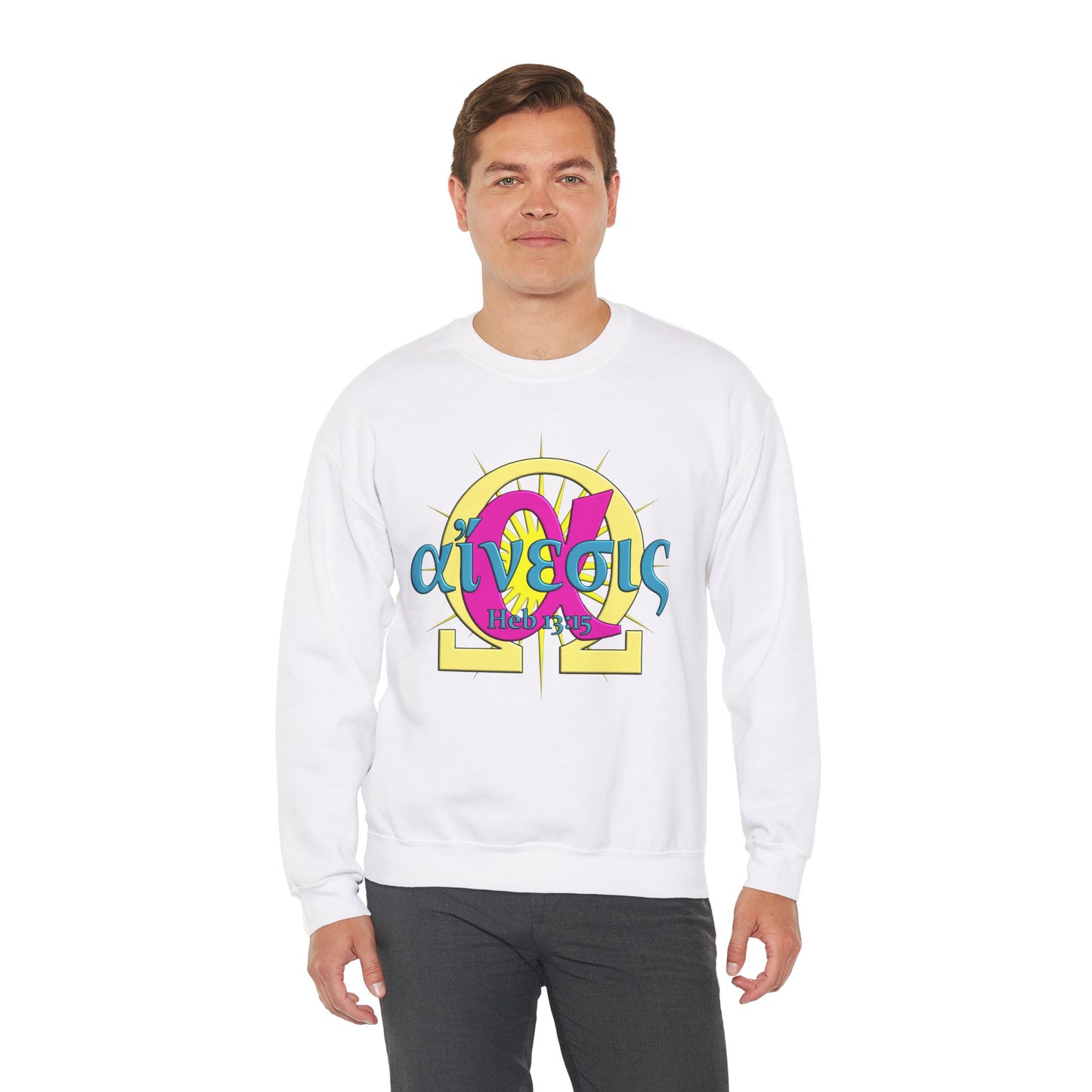 Praise - Justice - Crewneck Sweatshirt