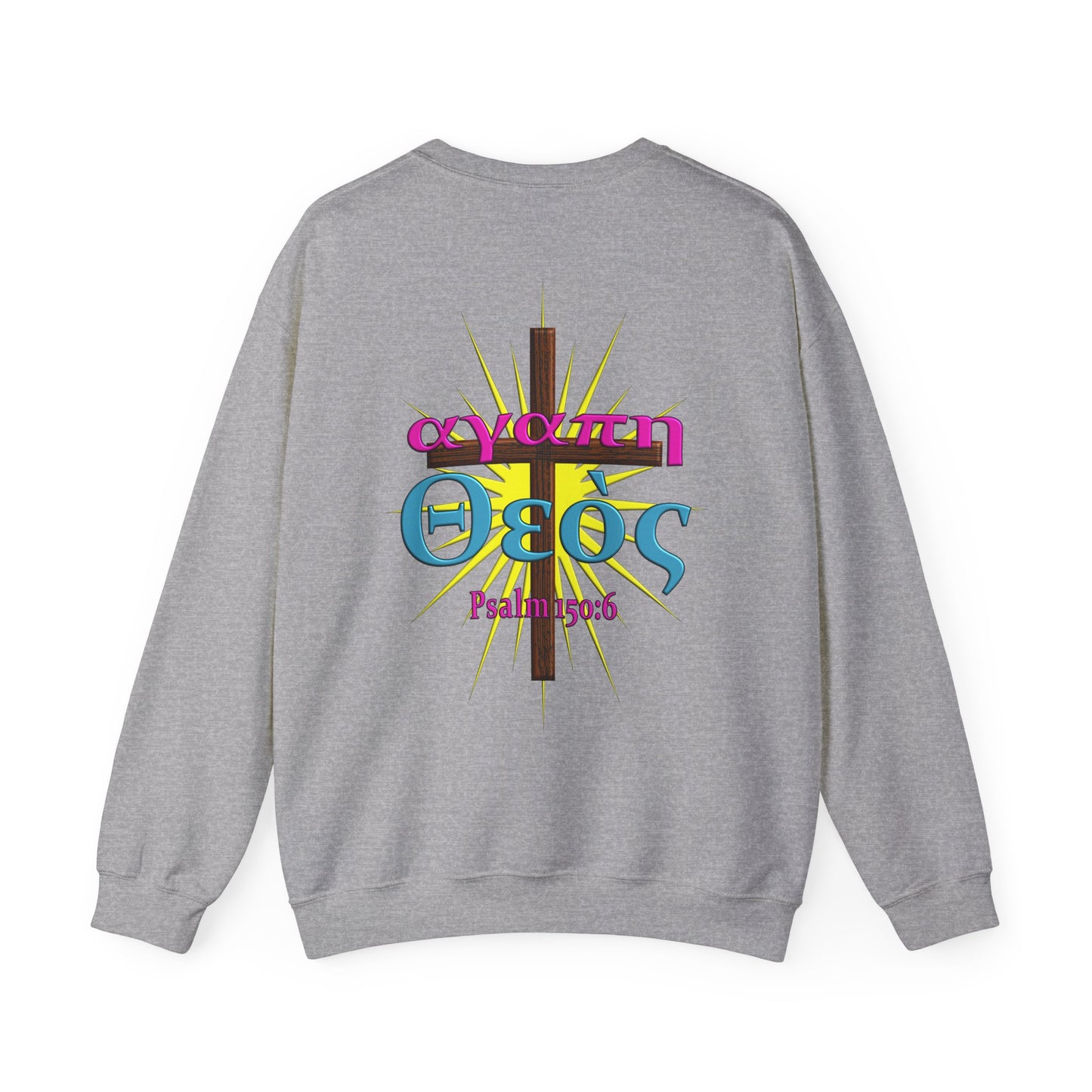 Praise - Love - Crewneck Sweatshirt