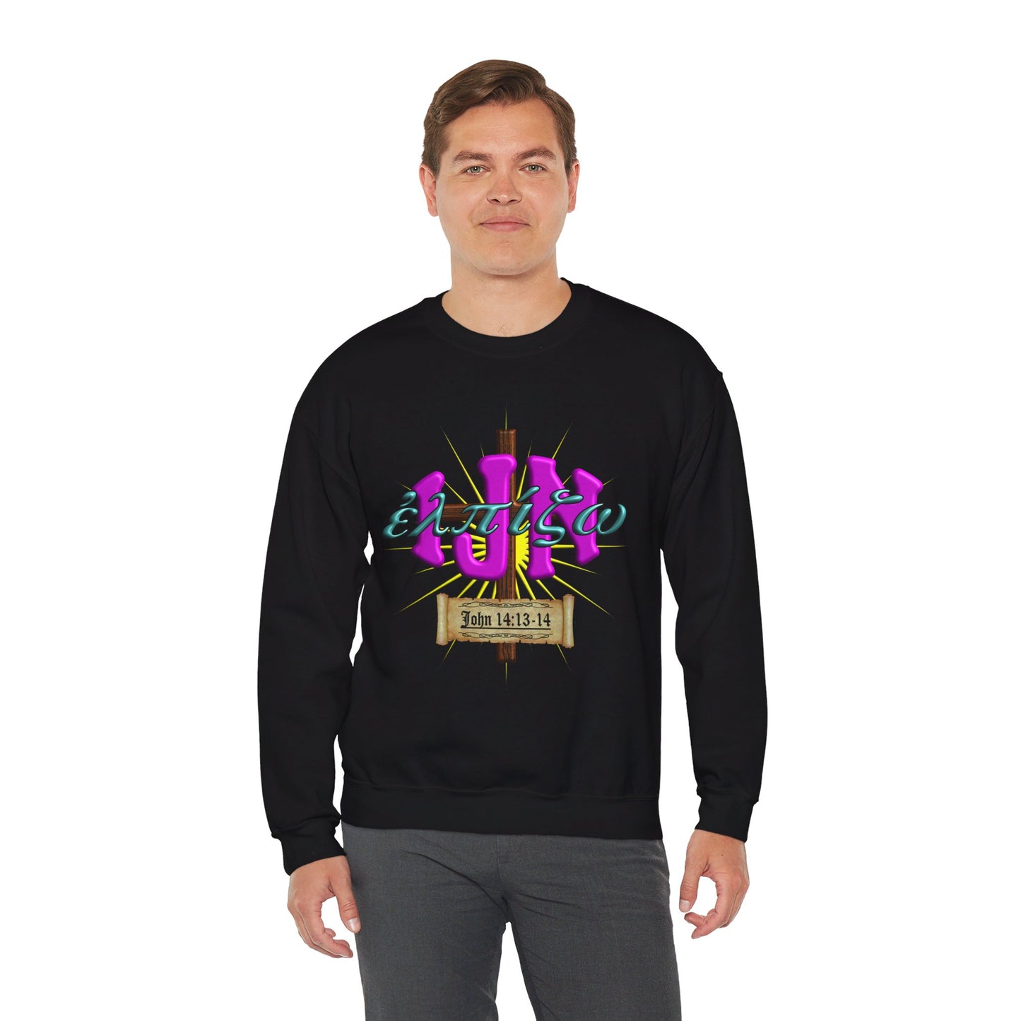 IJN - Hope Crewneck Sweatshirt