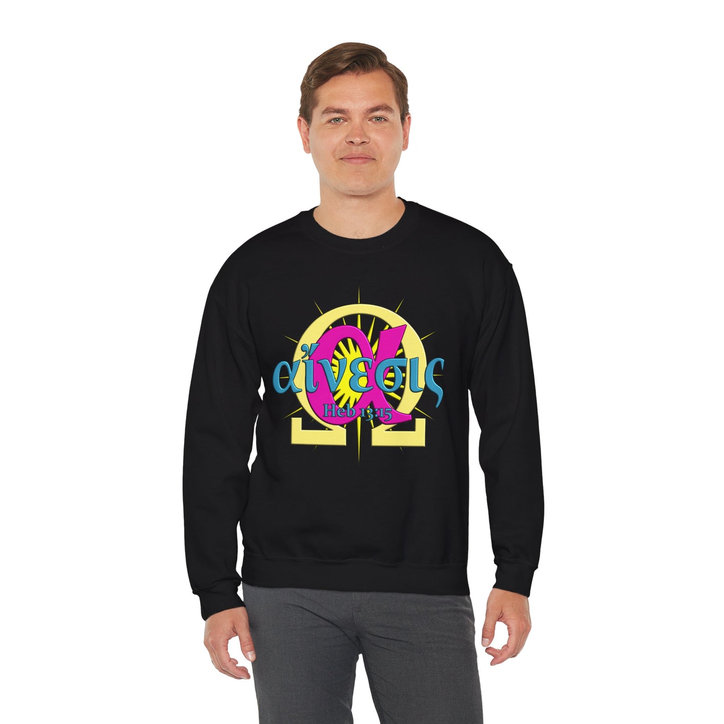 Praise - Patience - Crewneck Sweatshirt