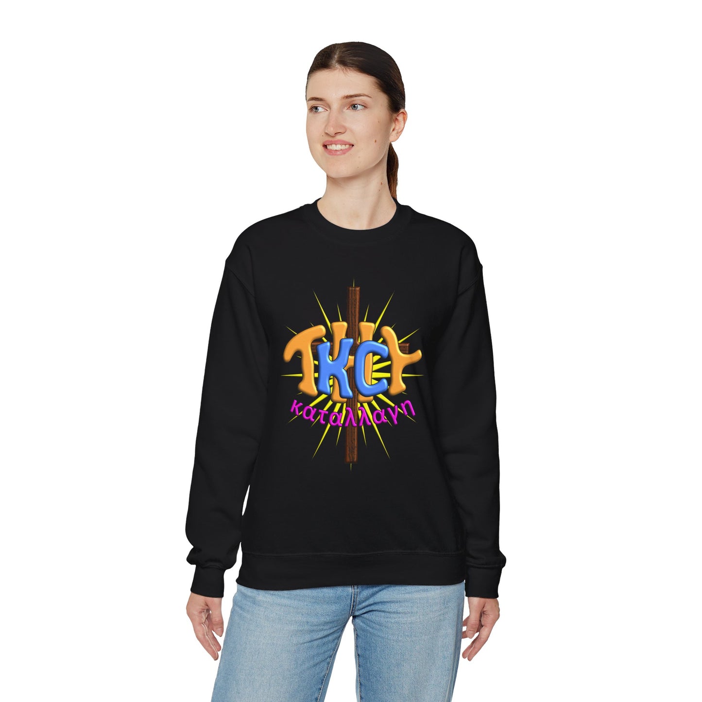 ThyKC - Reconciliation - Crewneck Sweatshirt