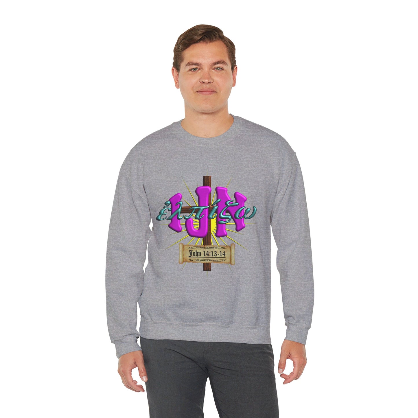 IJN - Hope Crewneck Sweatshirt