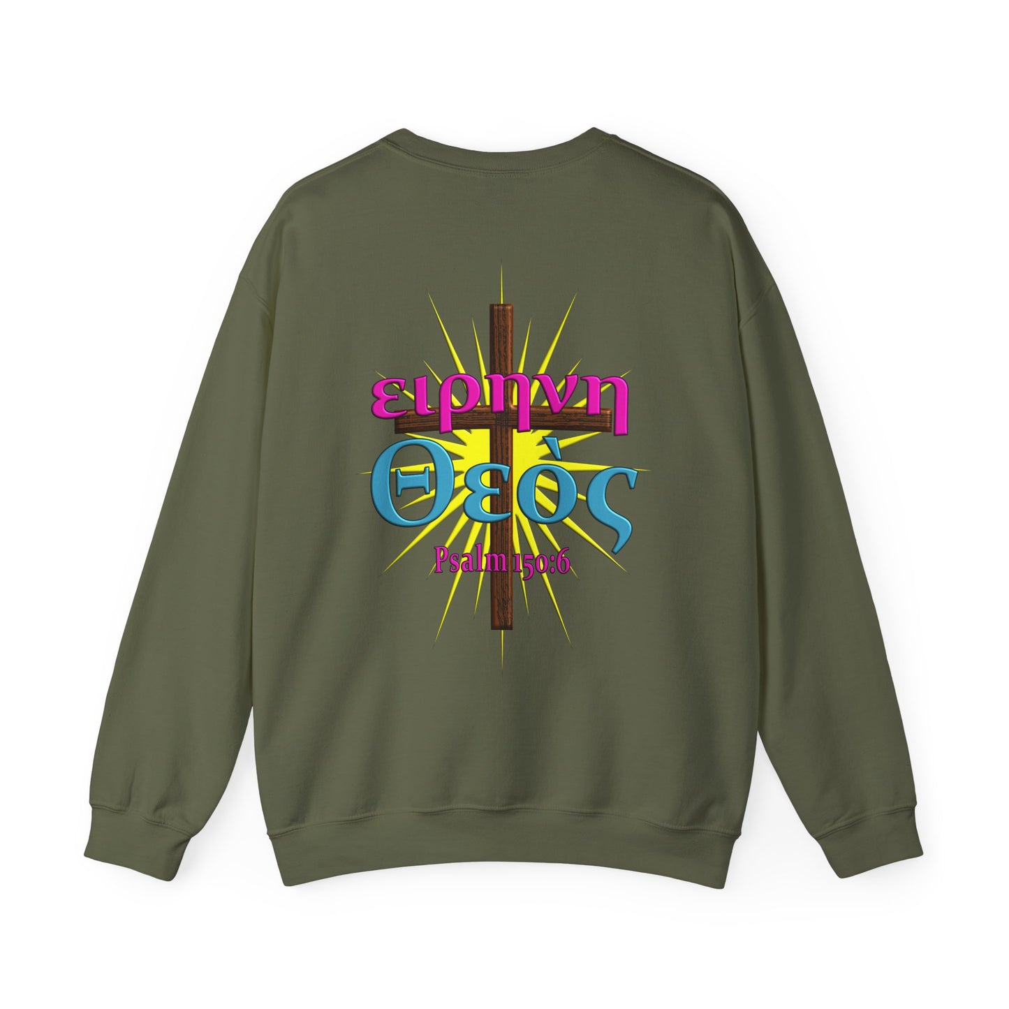 Praise - Peace - Crewneck Sweatshirt