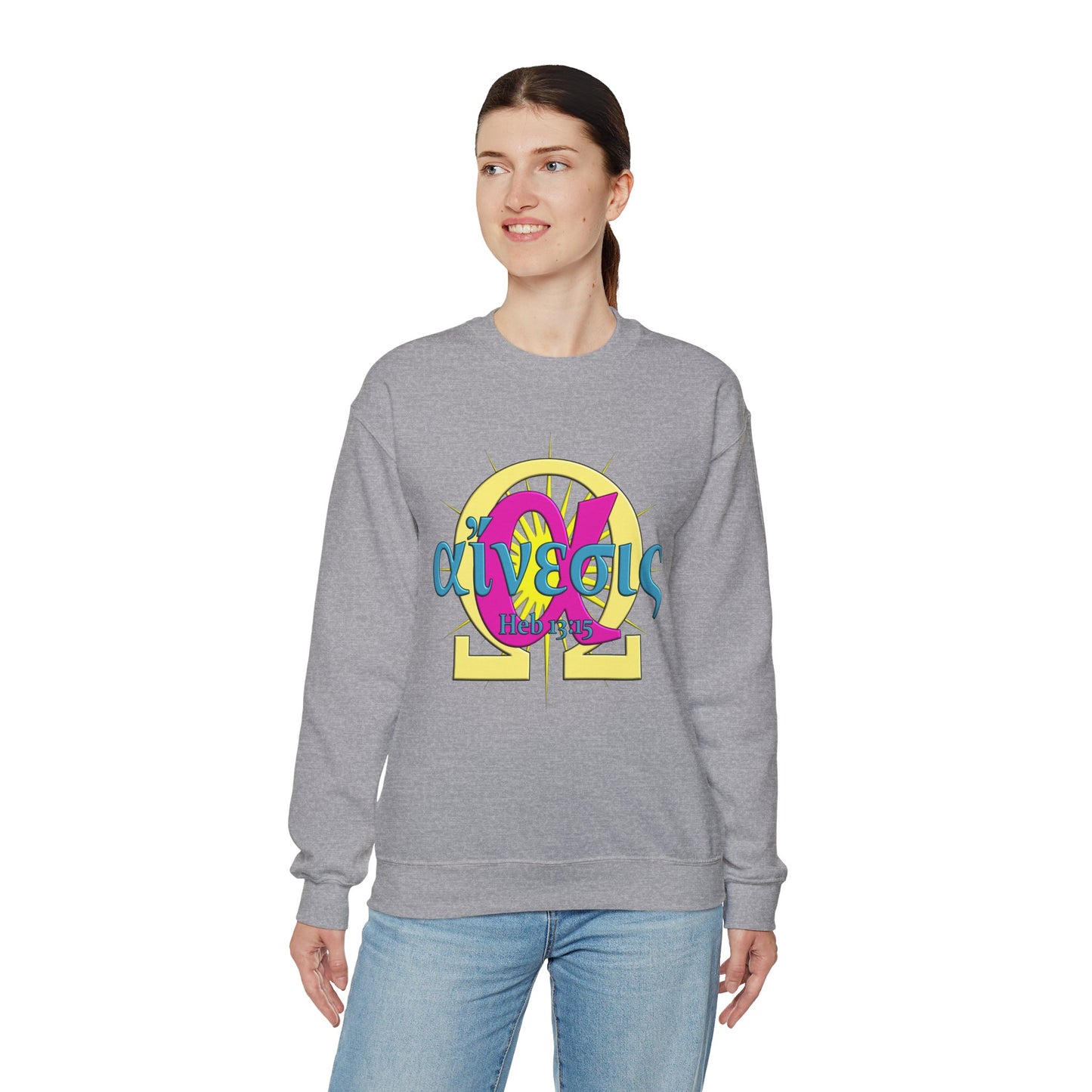 Praise - Salvation - Crewneck Sweatshirt