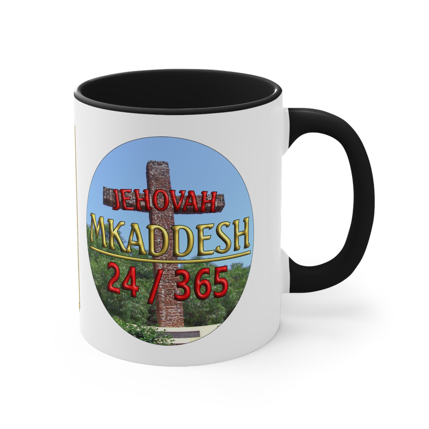 Jehovah Mkaddesh - Accent Coffee Mug, 11oz