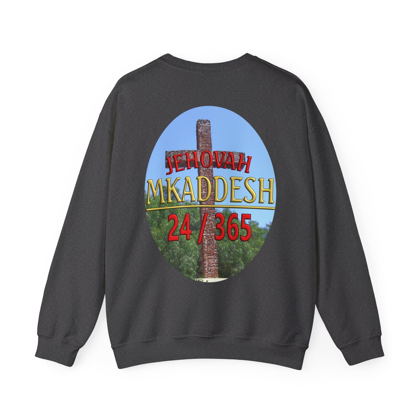 Jehovah M'Kaddesh - Crewneck Sweatshirt