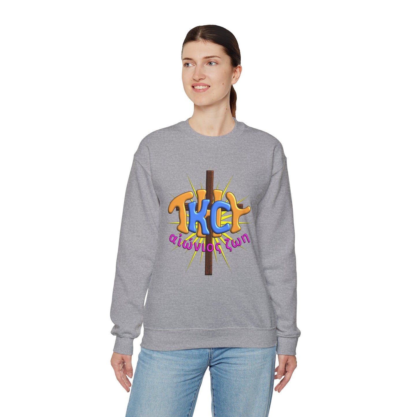 ThyKC - Abundant Life - Crewneck Sweatshirt