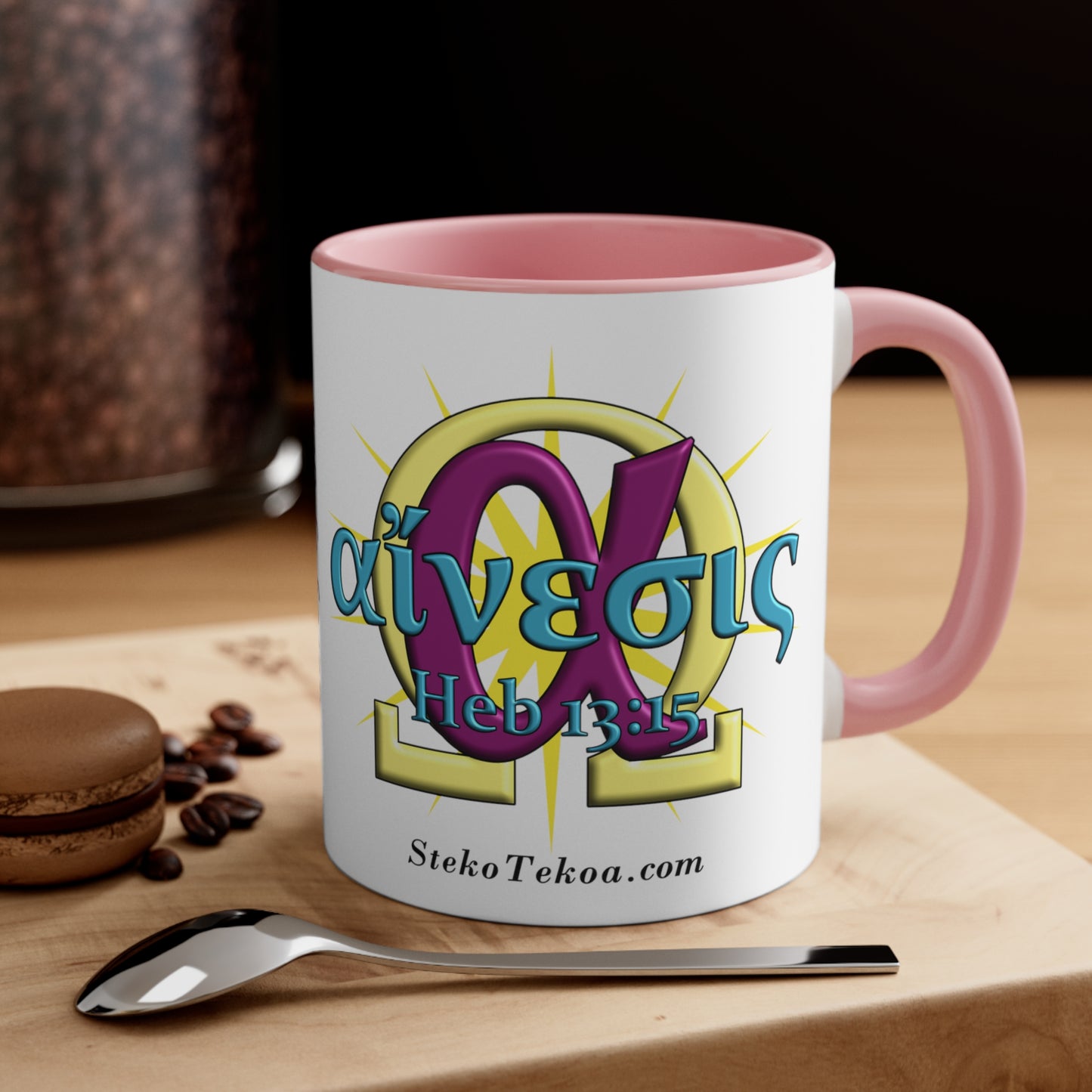 Praise - Mercy - Accent Coffee Mug, 11oz