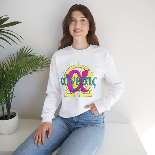 Praise - Kindness - Crewneck Sweatshirt